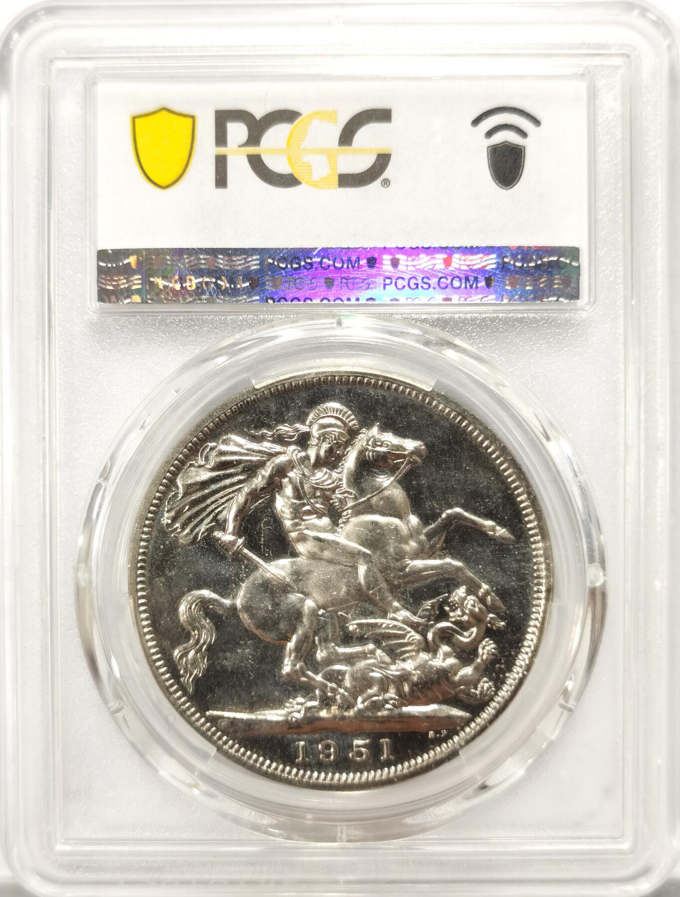 博洋堂世界钱币拍卖第099期（全场包邮） PCGS PL65 英国1951年乔治六世1克朗，最后的镍马剑，高分少见