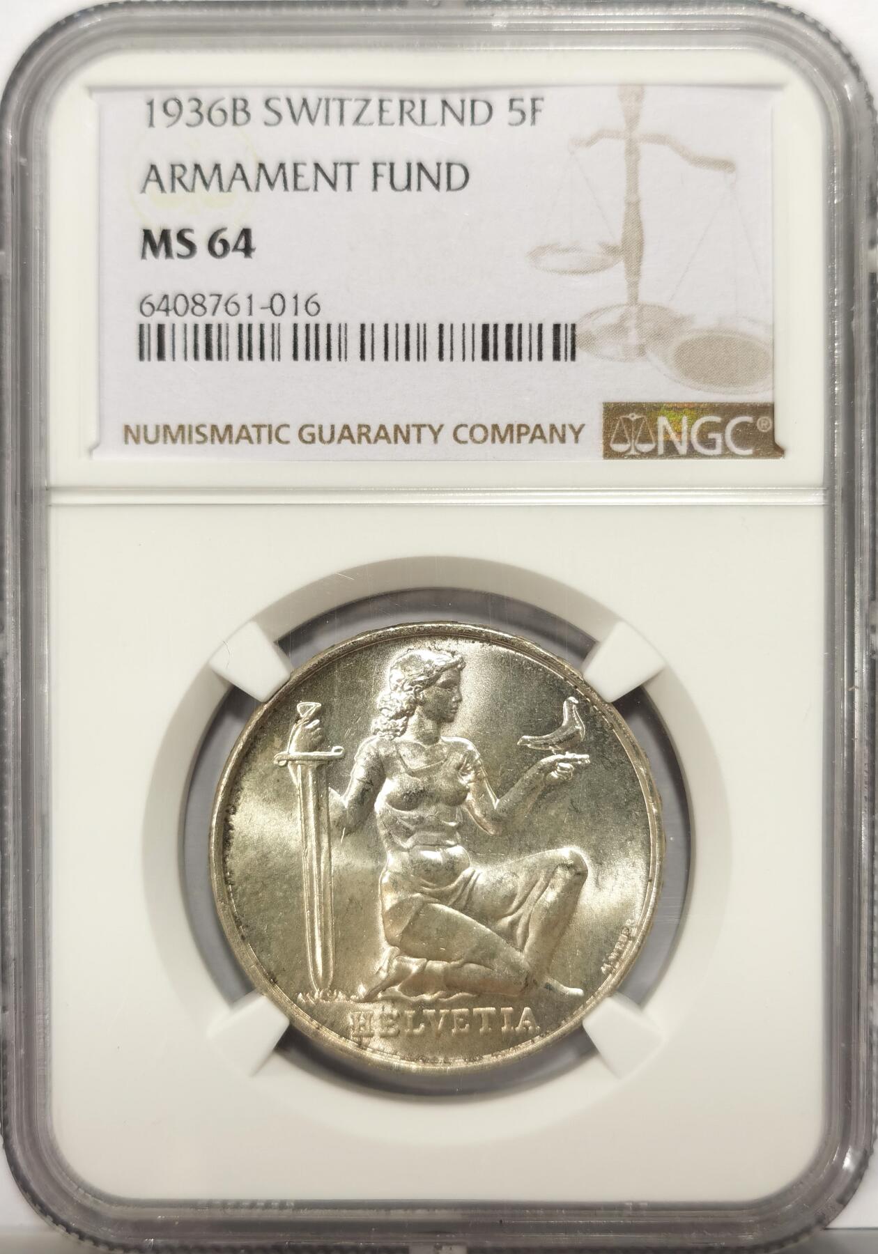 博洋堂世界钱币拍卖第099期（全场包邮） NGC MS64 瑞士1936年5法郎银币，瑞士女神军备基金纪念币