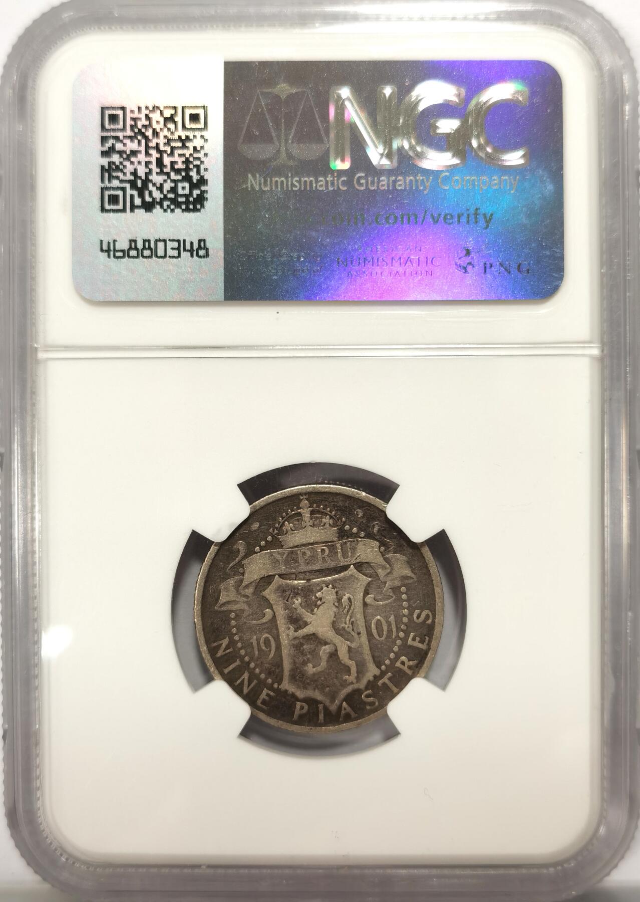 博洋堂世界钱币拍卖第099期（全场包邮） NGC F12 塞浦路斯1901年9皮阿斯特银币，稀有币种，充分流通状态有分难得，很有纪念意义