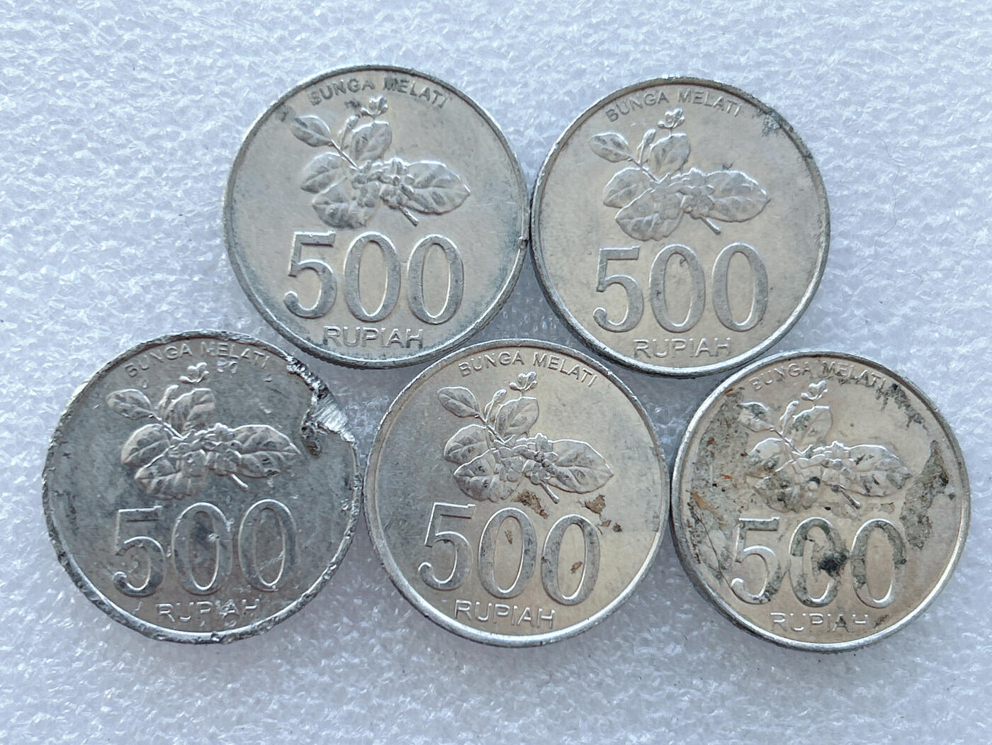 第一海外回流一元起拍收藏 散集专场 第137期. 印度尼西亚2003年500卢比铝币 5枚