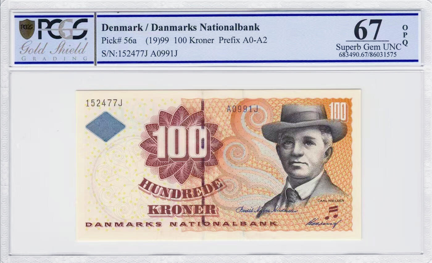 【Blue Auction】✨世界纸币精拍第575期【精】 【p56a A0】丹麦 1999年100克朗 PCGS67EPQ 