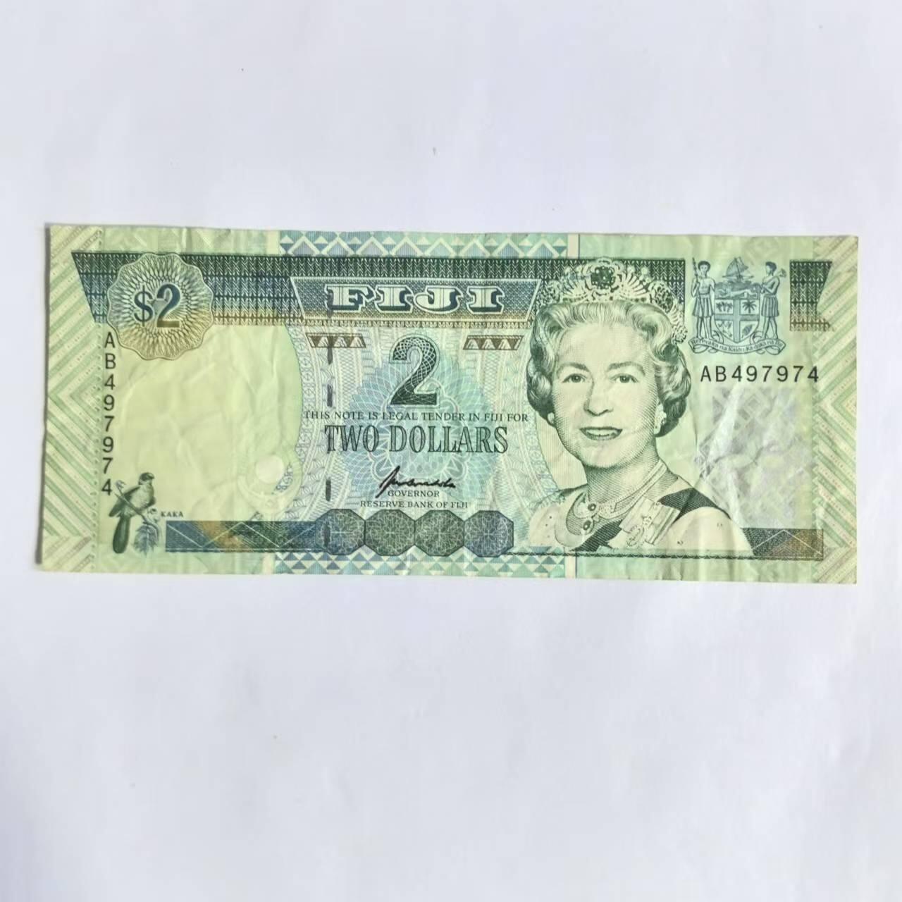 各国外币第70期