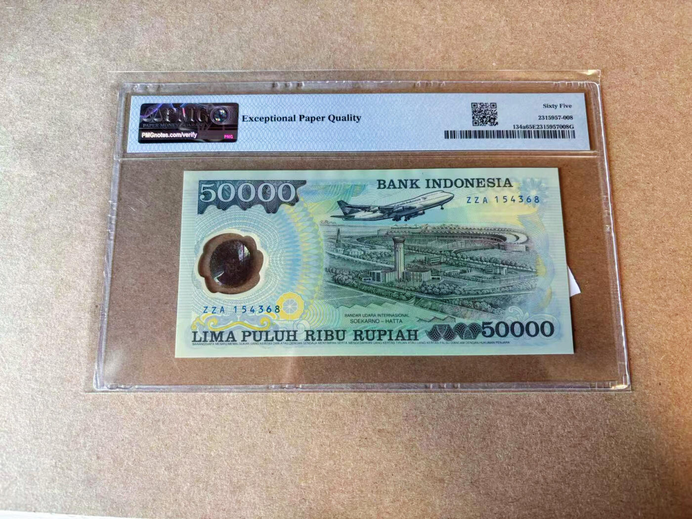 【Blue Auction】✨世界纸币精拍第575期【精】 【首发冠】印尼 1993年50000卢比 PMG65EPQ 纪念钞