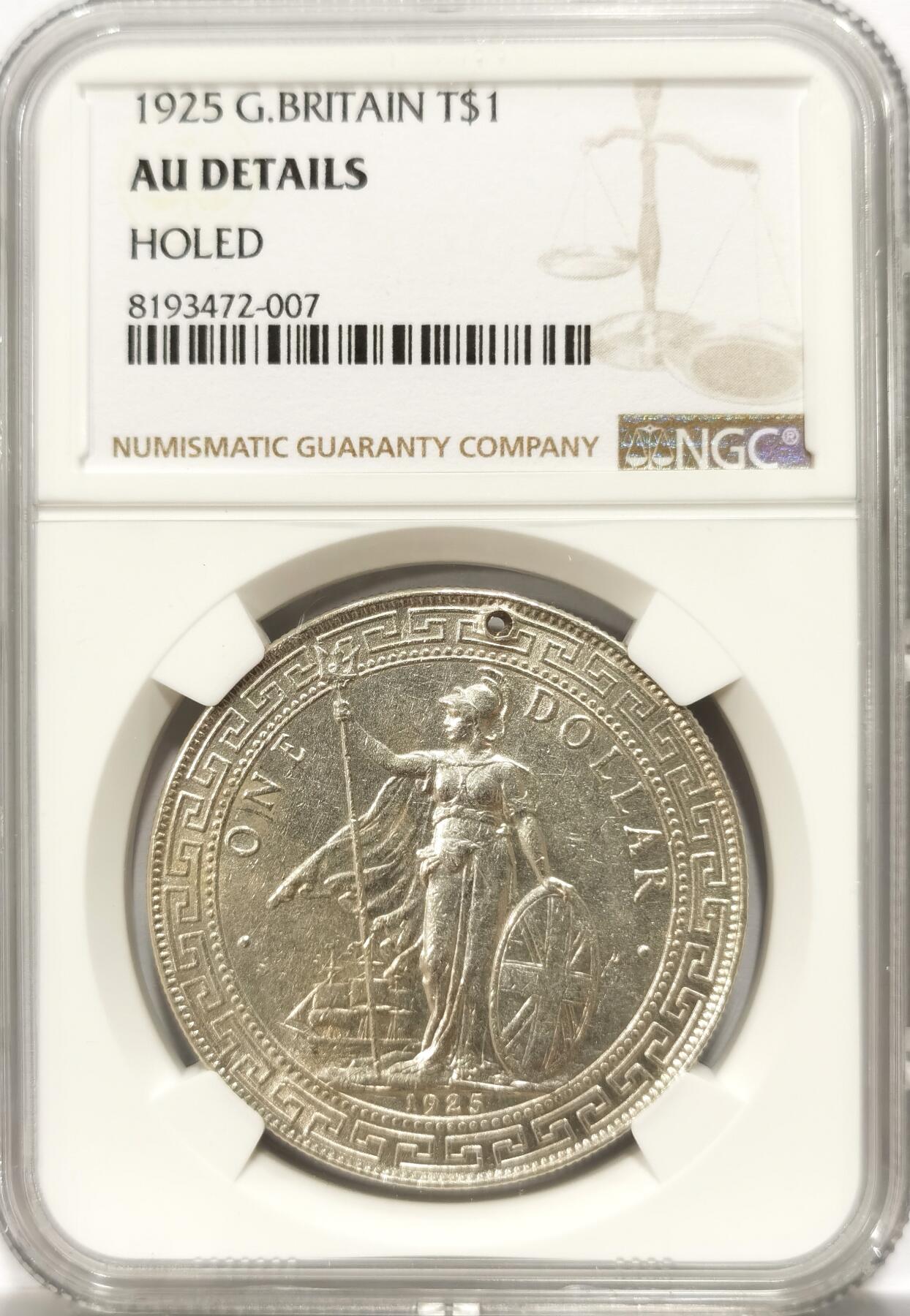 博洋堂世界钱币拍卖第099期（全场包邮） NGC AU 英国贸易银1925年站洋
