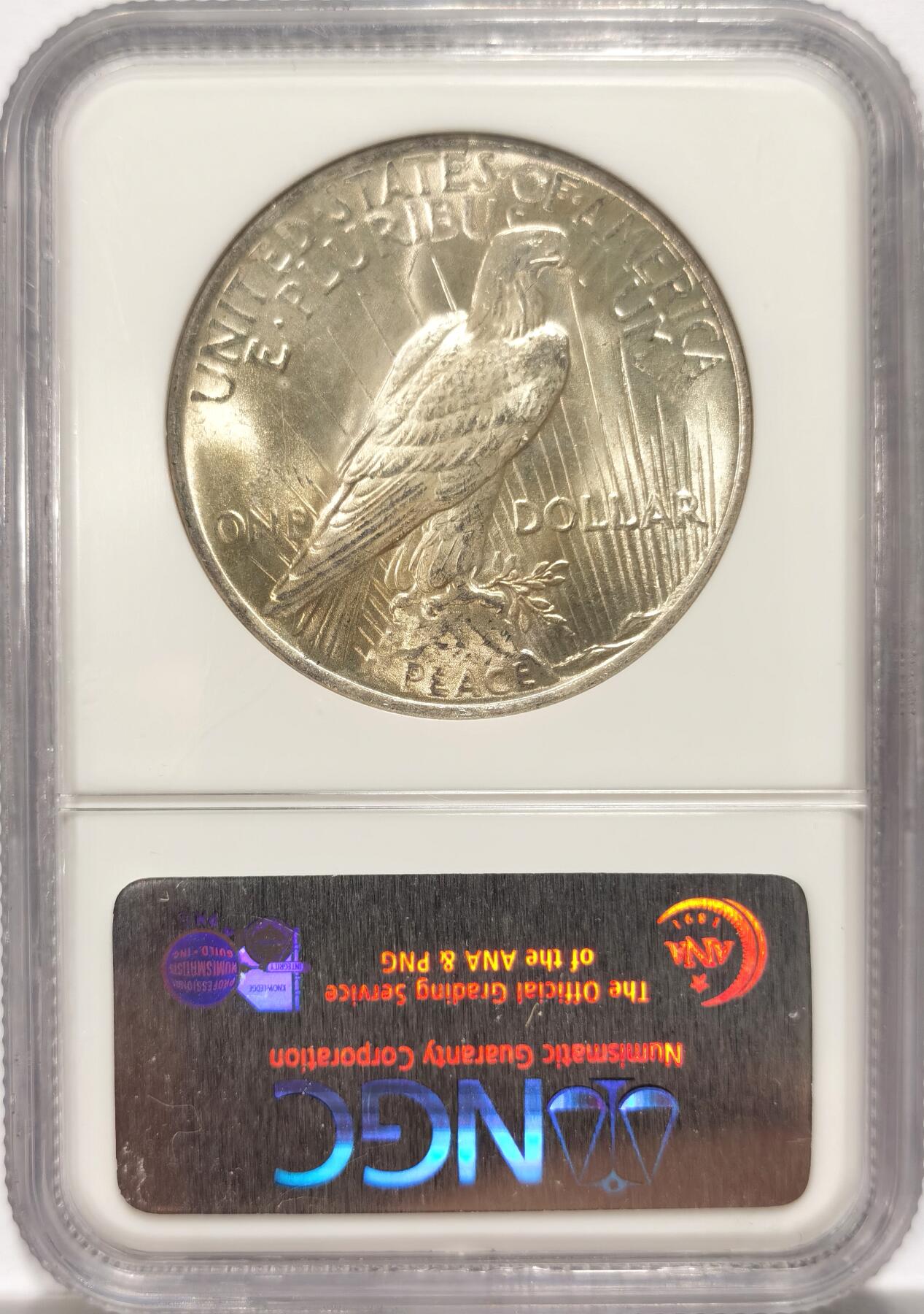 博洋堂世界钱币拍卖第099期（全场包邮） 1922年美国和平银元P版NGC-MS65，原汁原味老包浆，包浆醇厚，币面清爽干净又漂亮，状态一流，N盒经典老白盒严评无官网图。