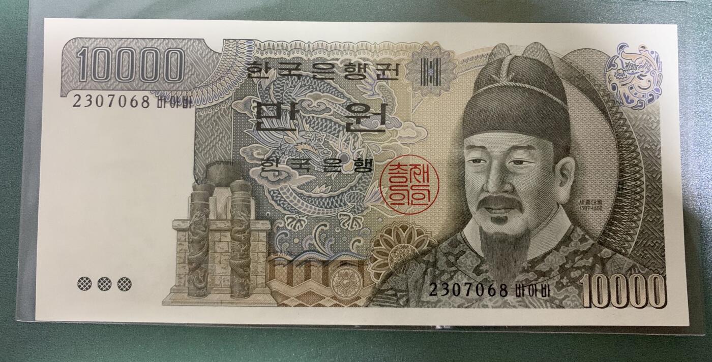 【礼羽收藏】藏友拍品