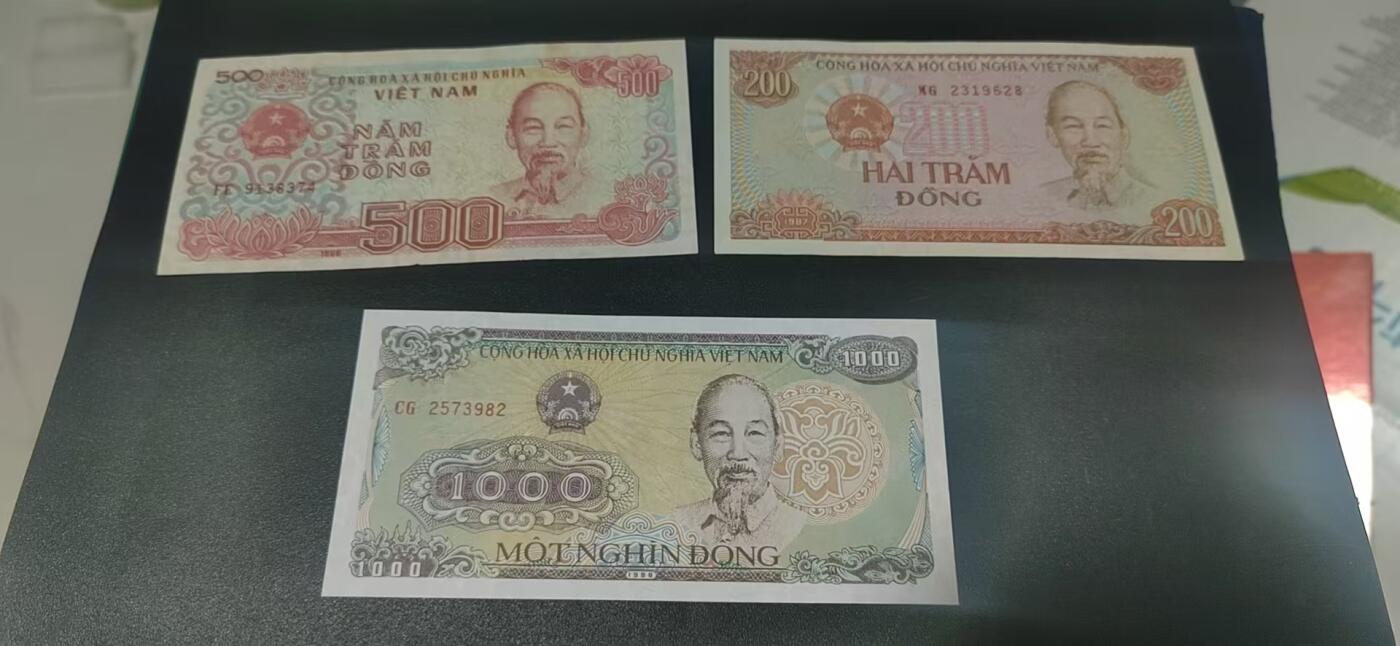 外币专场，地图升级版 🔥3张🔥越南   越南盾   一张，地图升级版，护币袋上有国家地图和国家简介、国旗等！扫护币袋上二维码，可详细了解国家简介！