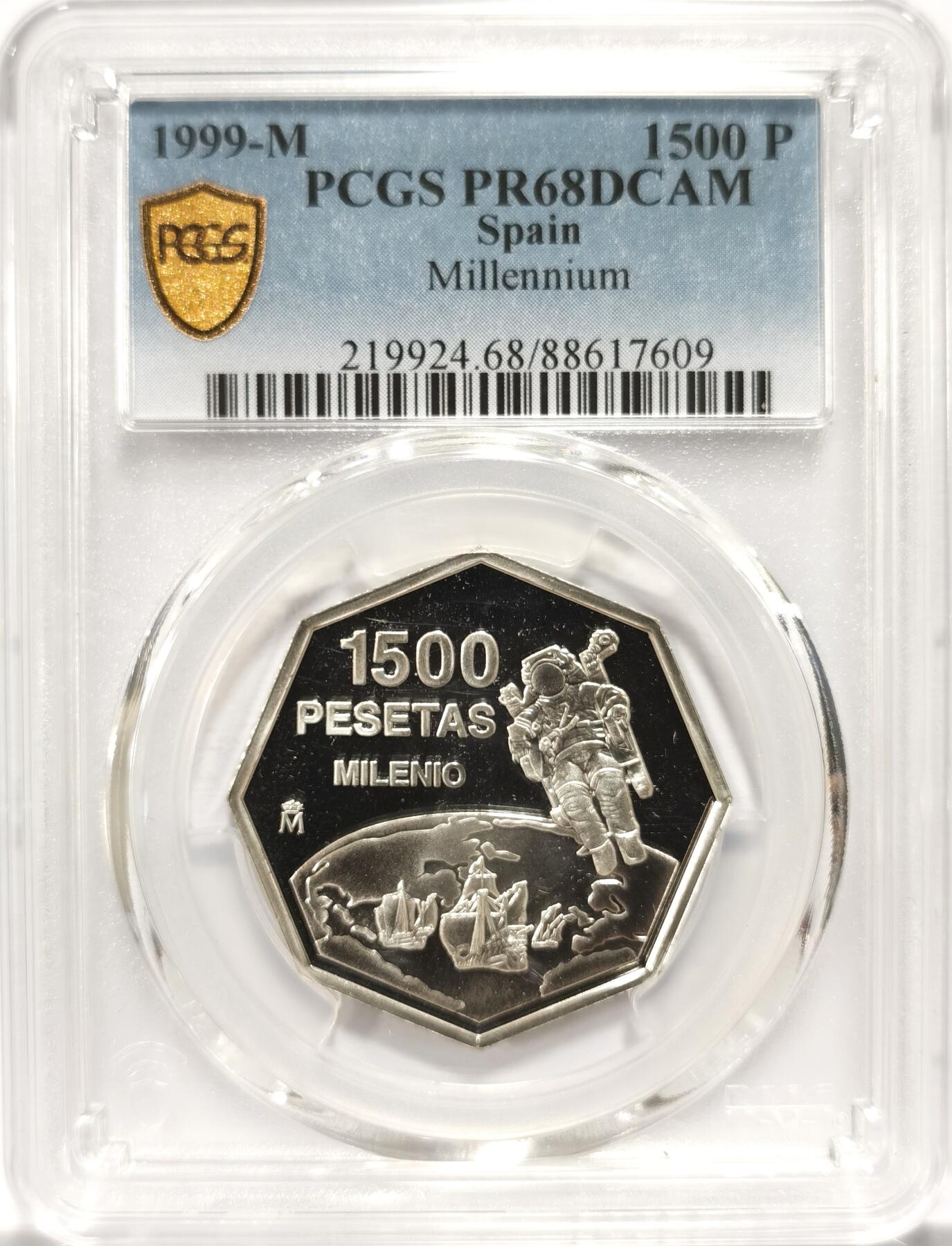 博洋堂世界钱币拍卖第099期（全场包邮） PCGS PR68DCAM 西班牙1999年千禧年1500比塞塔八边形精制银币