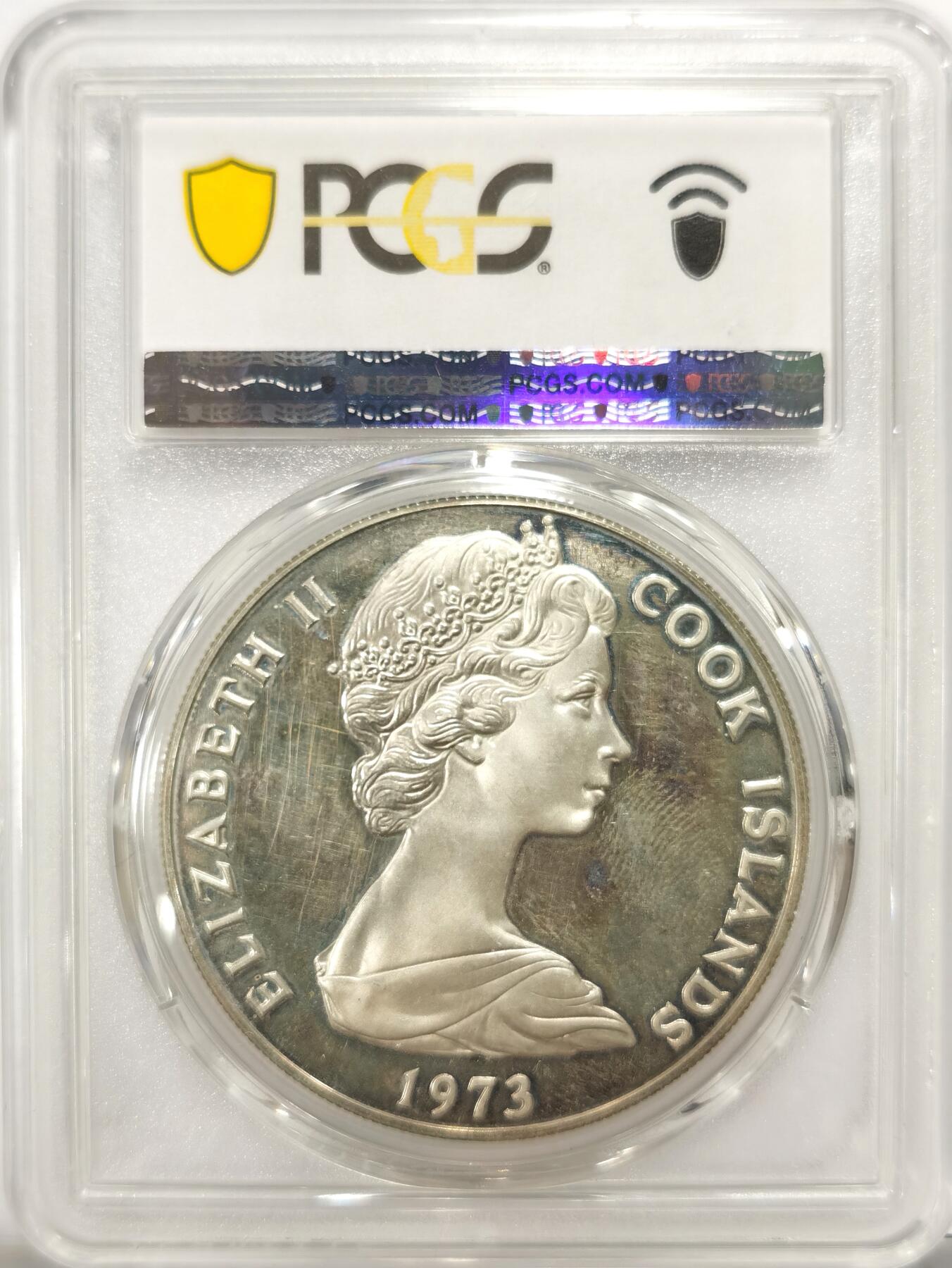 博洋堂世界钱币拍卖第099期（全场包邮） PCGS PR63CAM 库克群岛1973年7.5元精制大银币，特殊面值纪念币