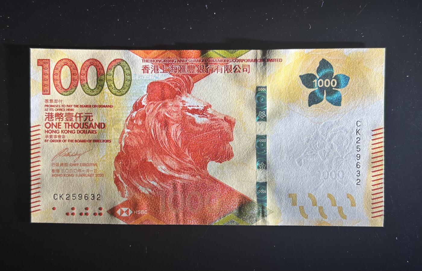 【丑猫1116】今晚六点半，无人快拍 20年CK259632unc