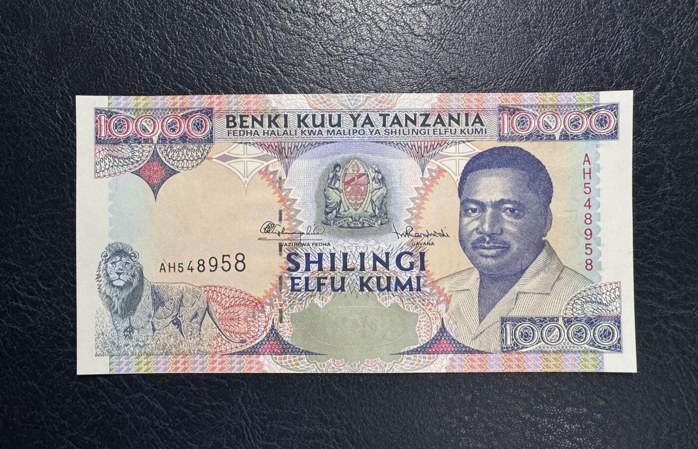 收藏联盟Quantum Auction 第390期拍卖  坦桑尼亚1995年10000先令 品相全新UNC 稀少 总统姆维尼