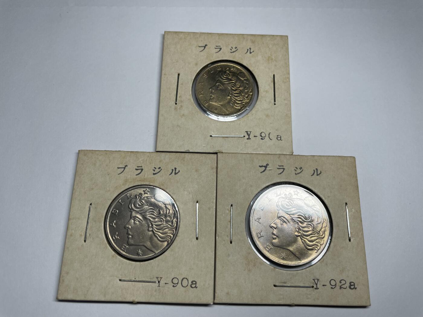 每日一拍，2024年集古藏今外币拍卖第十七期-第9场—（总第169拍），可以寄存60天，满160元包邮。 1970年巴西三枚