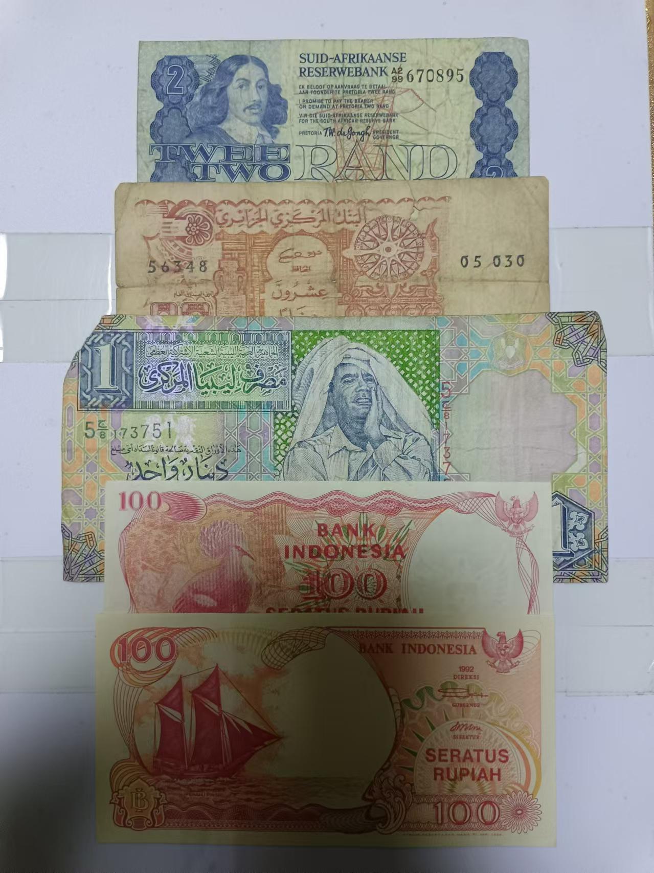 【20241111】非全新纸币第185场 非洲国家3张纸币和印度尼西亚2张纸币，有裂缝和破口