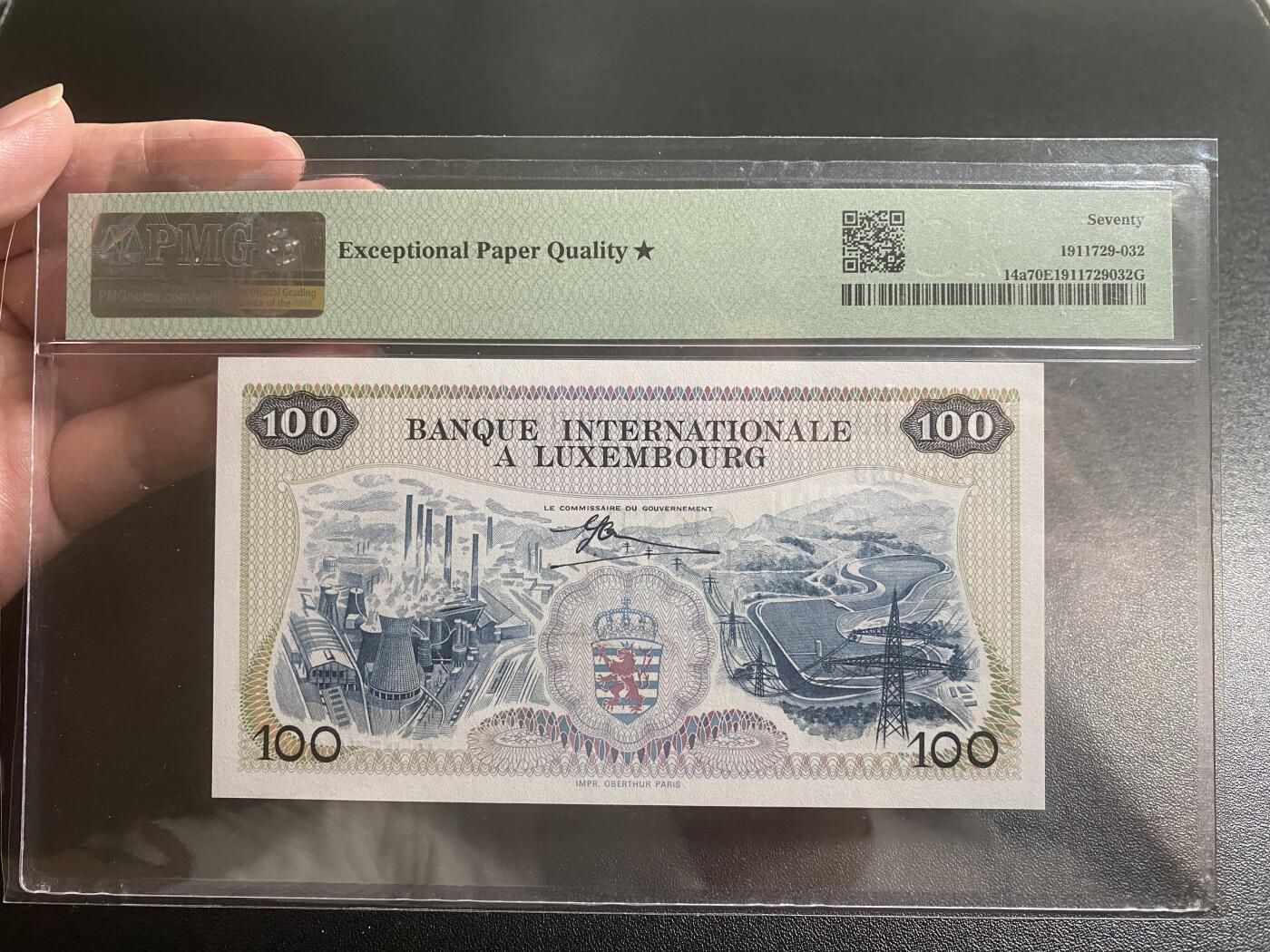 【纸迷金醉】精品纸币第2场 卢森堡 1968年 100法郎 PMG70E☆冠军分