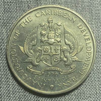 回流1108 - 热门稀少！东加勒比地区圣卢西亚1970年FAO4元香蕉币 发行量仅1.5万枚