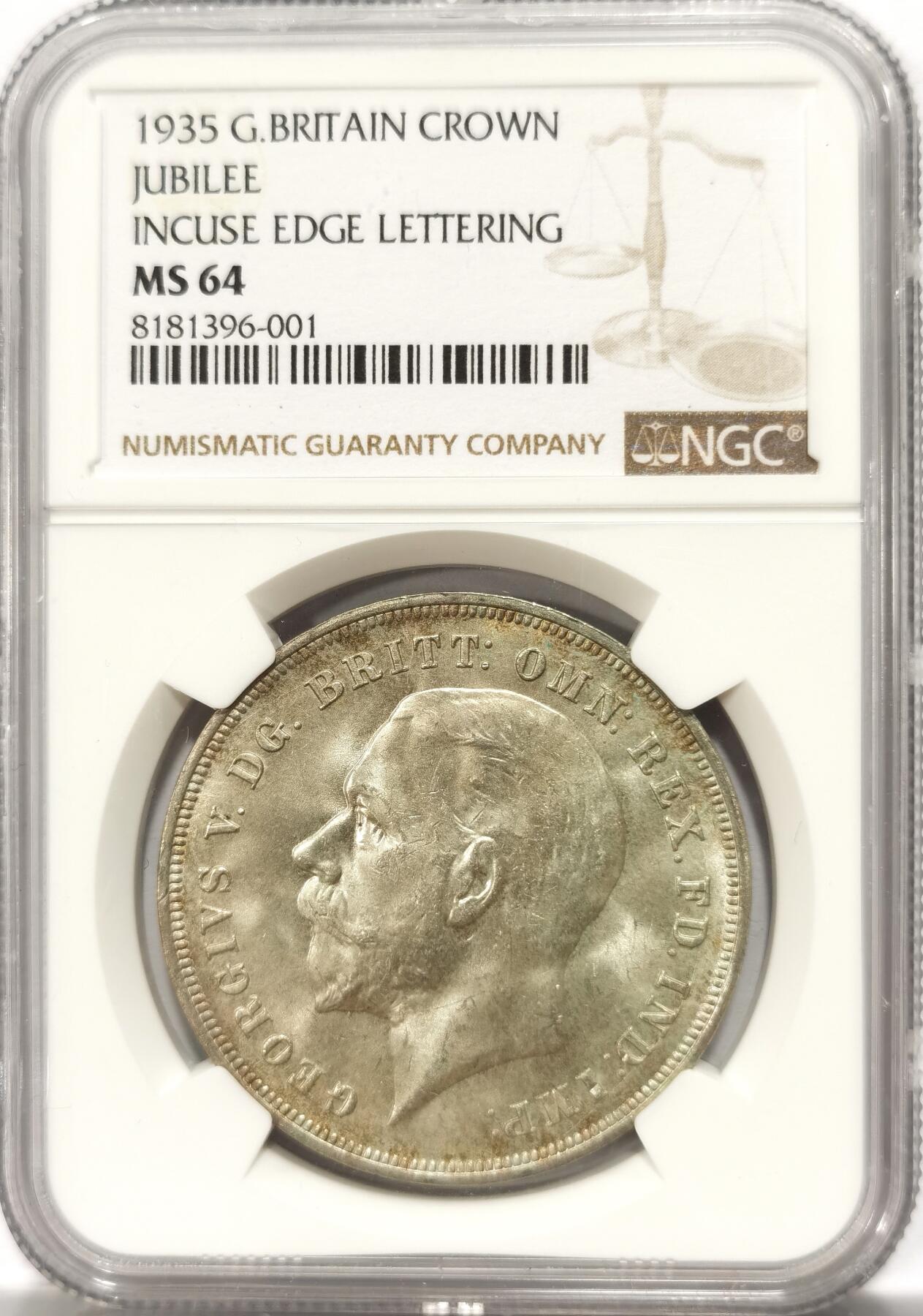 博洋堂世界钱币拍卖第099期（全场包邮） NGC MS64 英国1935年乔治五世木马剑1克朗银币