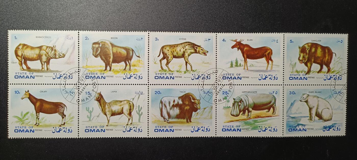 ↓君缘收藏288期☞钱币邮品↓无佣金、可寄存、满10元包邮 