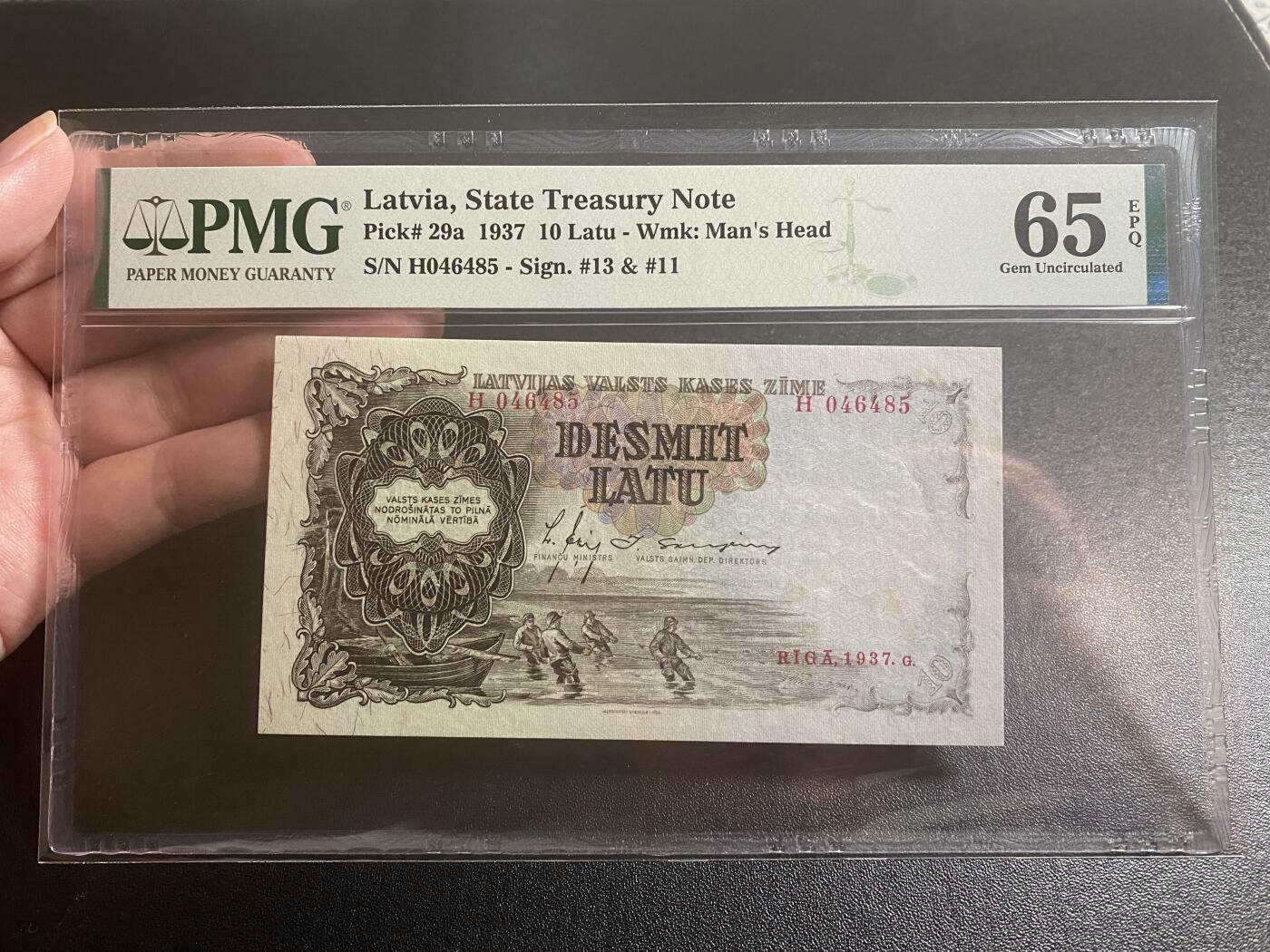 【纸迷金醉】精品纸币第2场 拉脱维亚 1937年10拉图 PMG65E