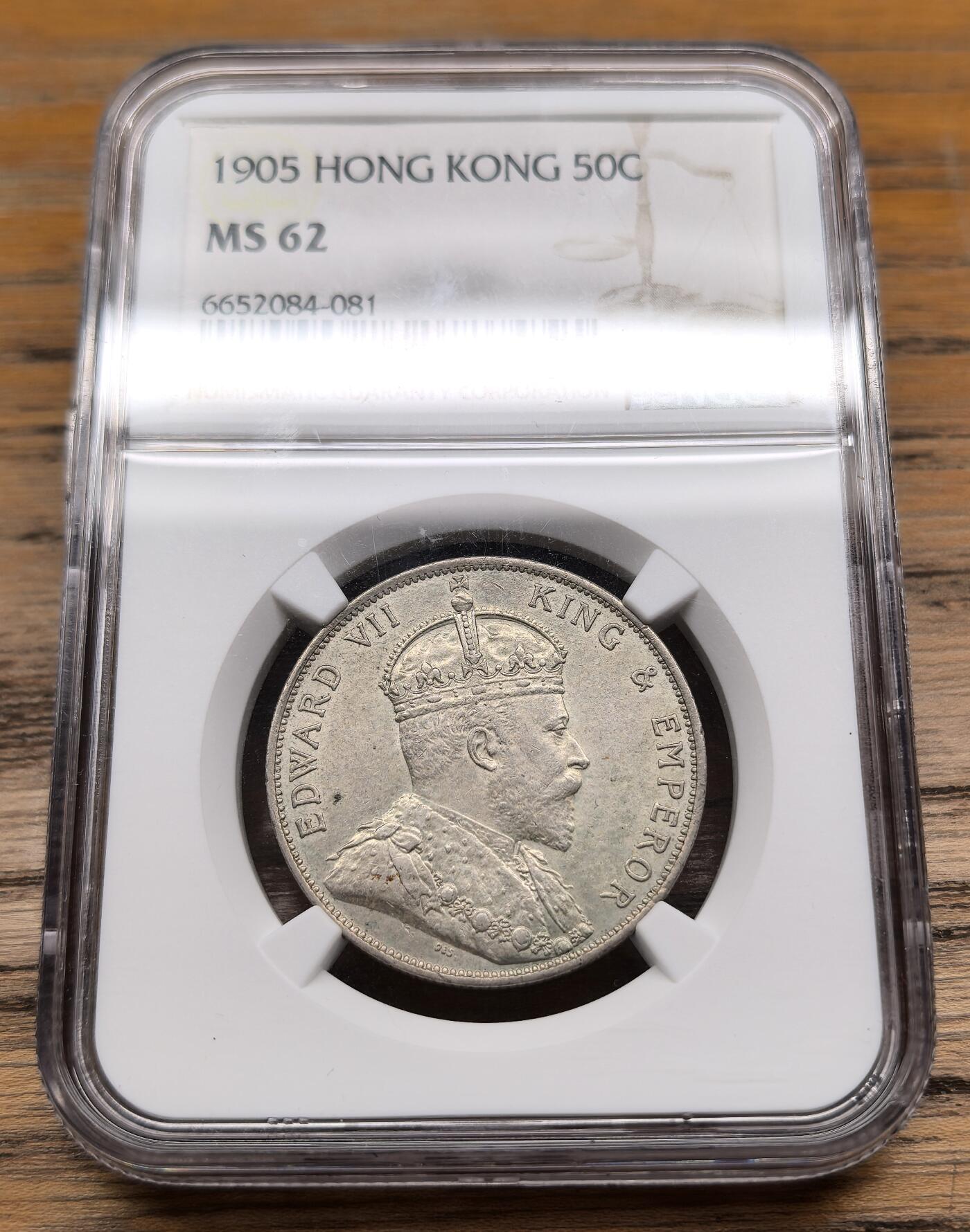 凡希社世界钱币微拍第二百八十九期 1905香港爱德华七世半圆银币NGC-MS62(视频参考)