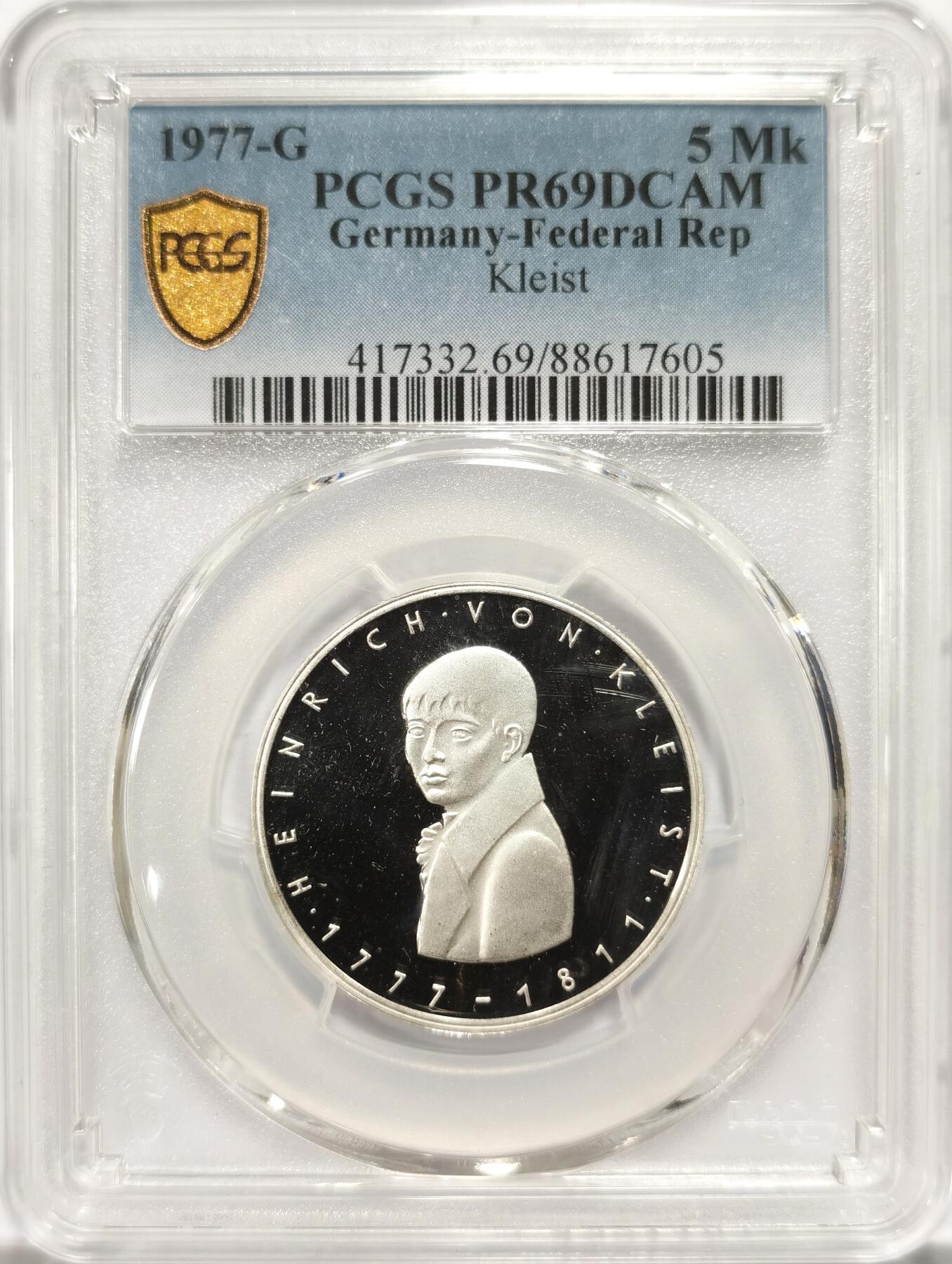 博洋堂世界钱币拍卖第099期（全场包邮） PCGS PR69DCAM 联邦德国1977年诗人克莱斯特诞辰200周年5马克精制银币