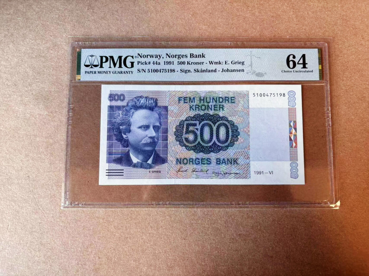 【Blue Auction】✨世界纸币精拍第575期【精】 挪威 1991年500克朗 PMG64 设计精美 拼贴画