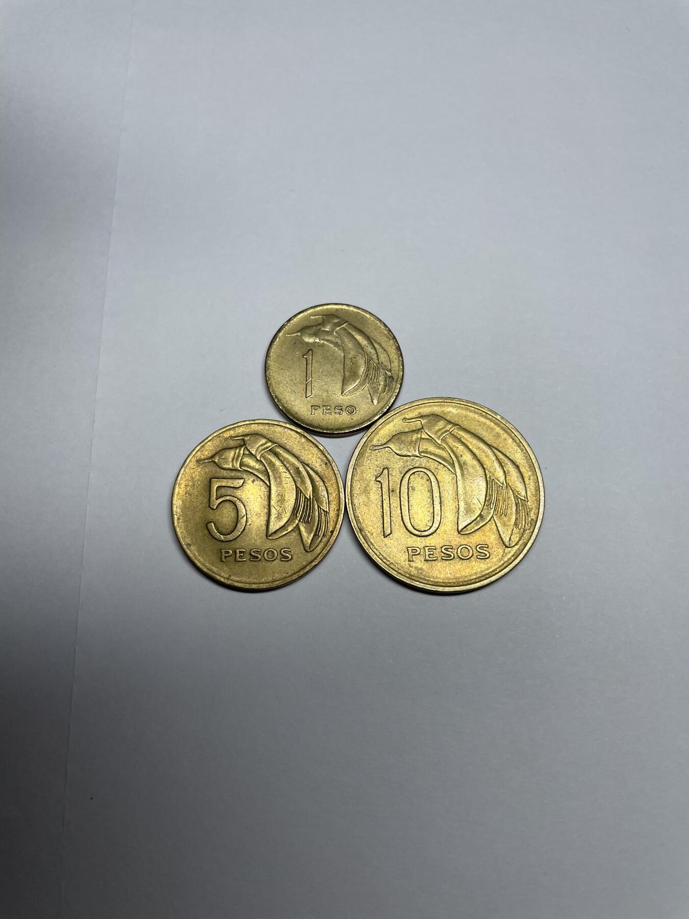 每日一拍，2024年集古藏今外币拍卖第十七期-第9场—（总第169拍），可以寄存60天，满160元包邮。 1969年乌拉圭三枚