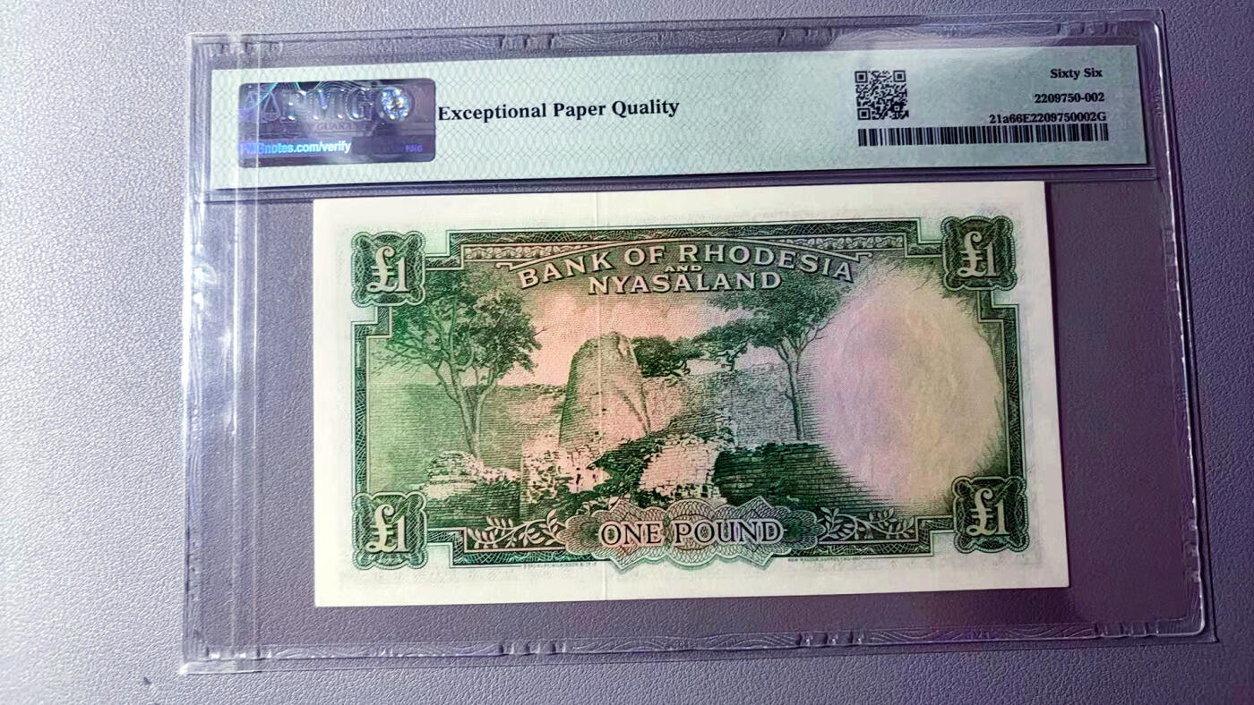 【Blue Auction】✨世界纸币精拍第575期【精】 【亚军分】罗德西亚和尼亚萨兰 1960年1镑 大冠女王 BWC出品雕刻精美 大津巴布韦遗址 豹子 PMG66EPQ 女王纸币最漂亮的一套之一 定会引来激烈竞价 
