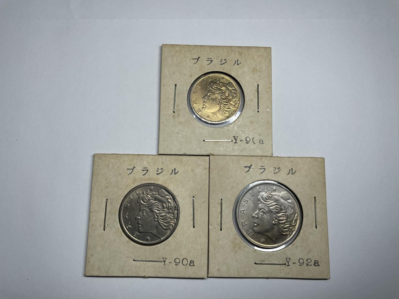 每日一拍，2024年集古藏今外币拍卖第十七期-第9场—（总第169拍），可以寄存60天，满160元包邮。 1970年巴西三枚