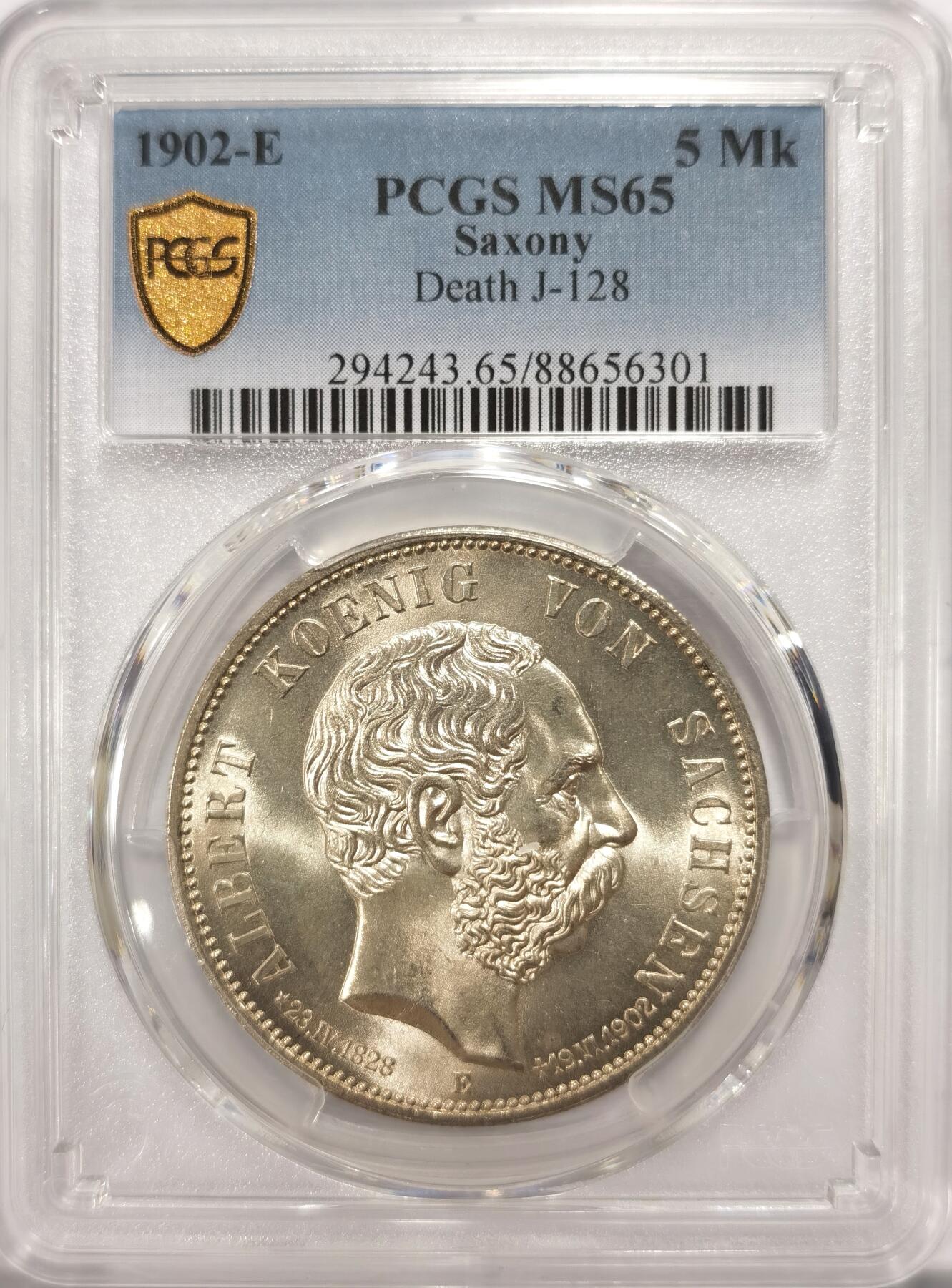 博洋堂世界钱币拍卖第099期（全场包邮） PCGS MS65 德国萨克森1902年阿尔伯特国王逝世5马克大银币 粉光！