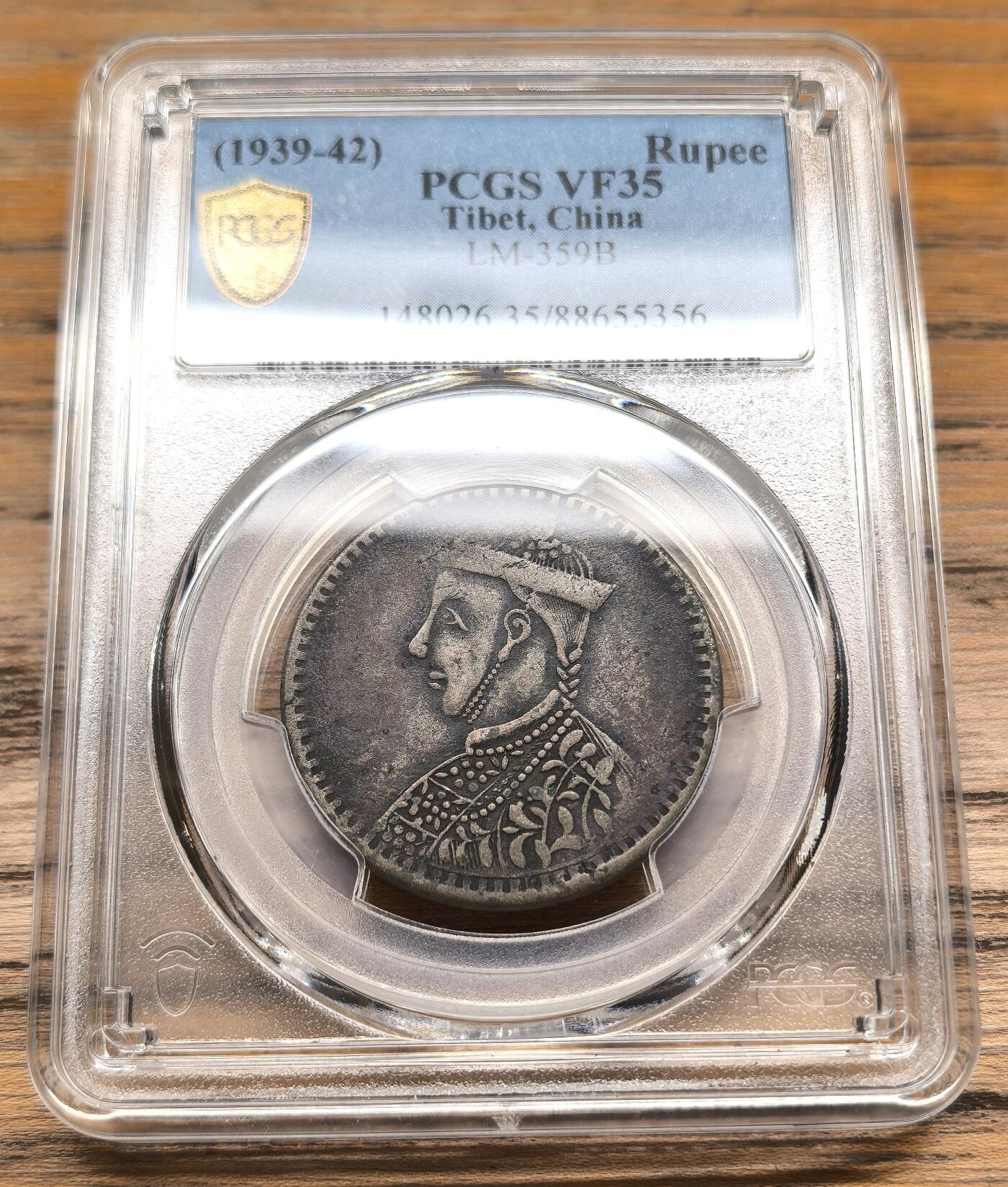 凡希社世界钱币微拍第二百八十九期 1939-42四川卢比四期PCGS-VF35