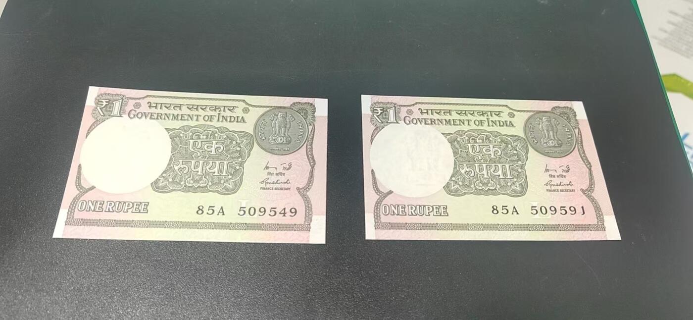 外币专场，地图升级版 印度卢比两张，品相如图，按图发货