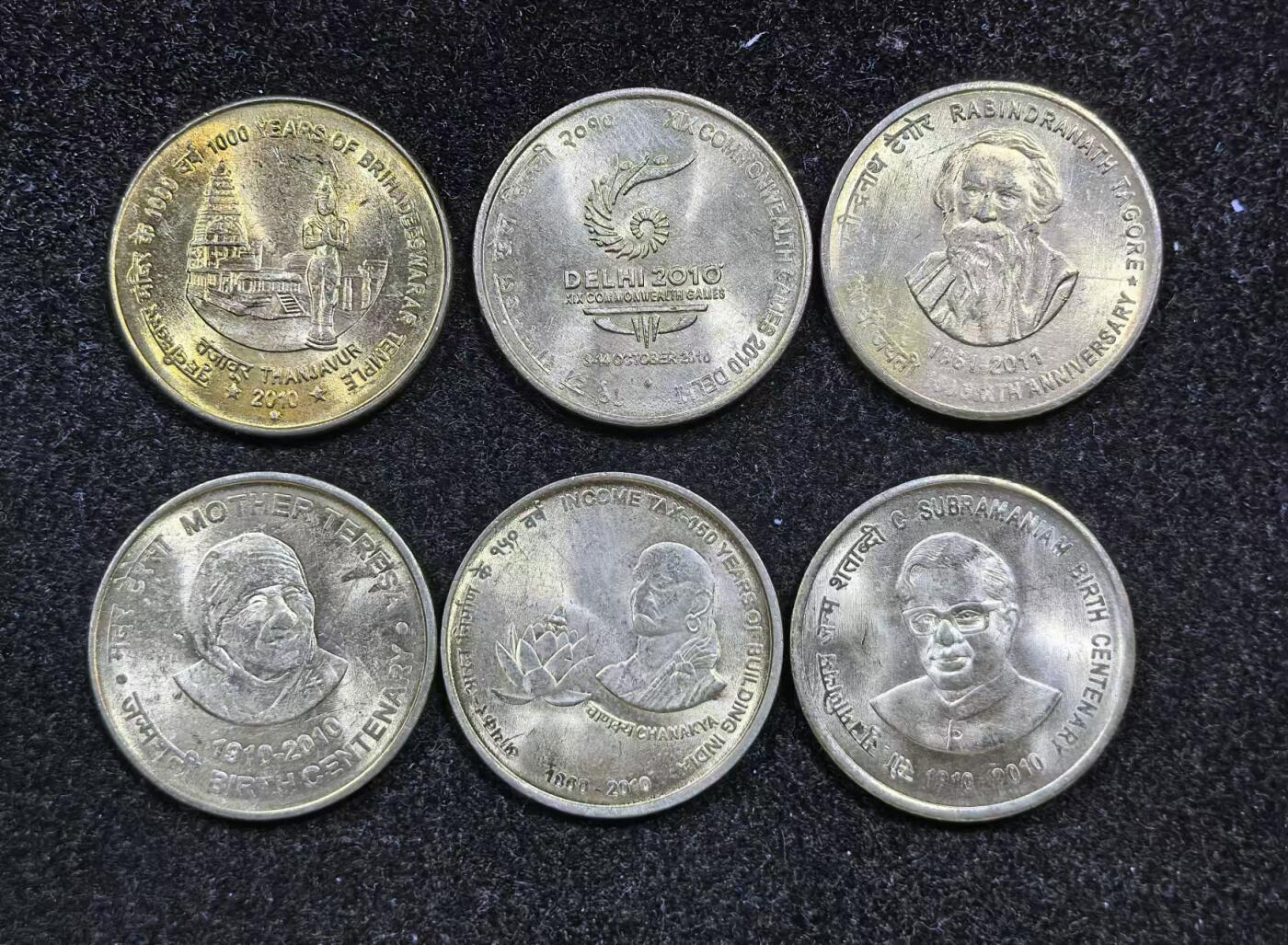 北京马甸外国币专卖微拍第130期，外国非贵金属流通币，纪念币，专场，陆续上新，欢迎关注 印度5卢比纪念币6枚
