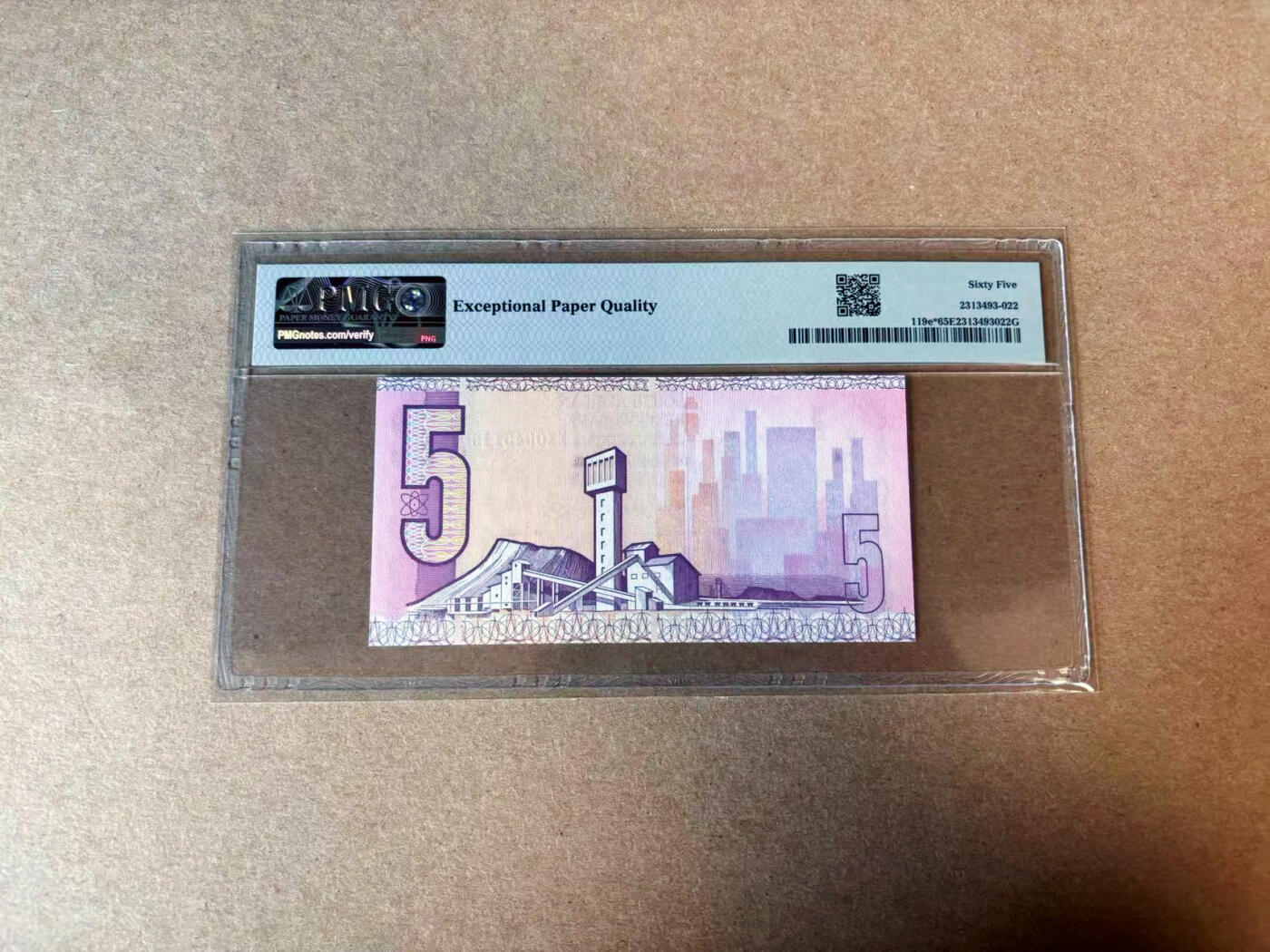 【Blue Auction】✨世界纸币精拍第576期【精】 【补号】南非 1990-94年5兰特 PMG65EPQ 