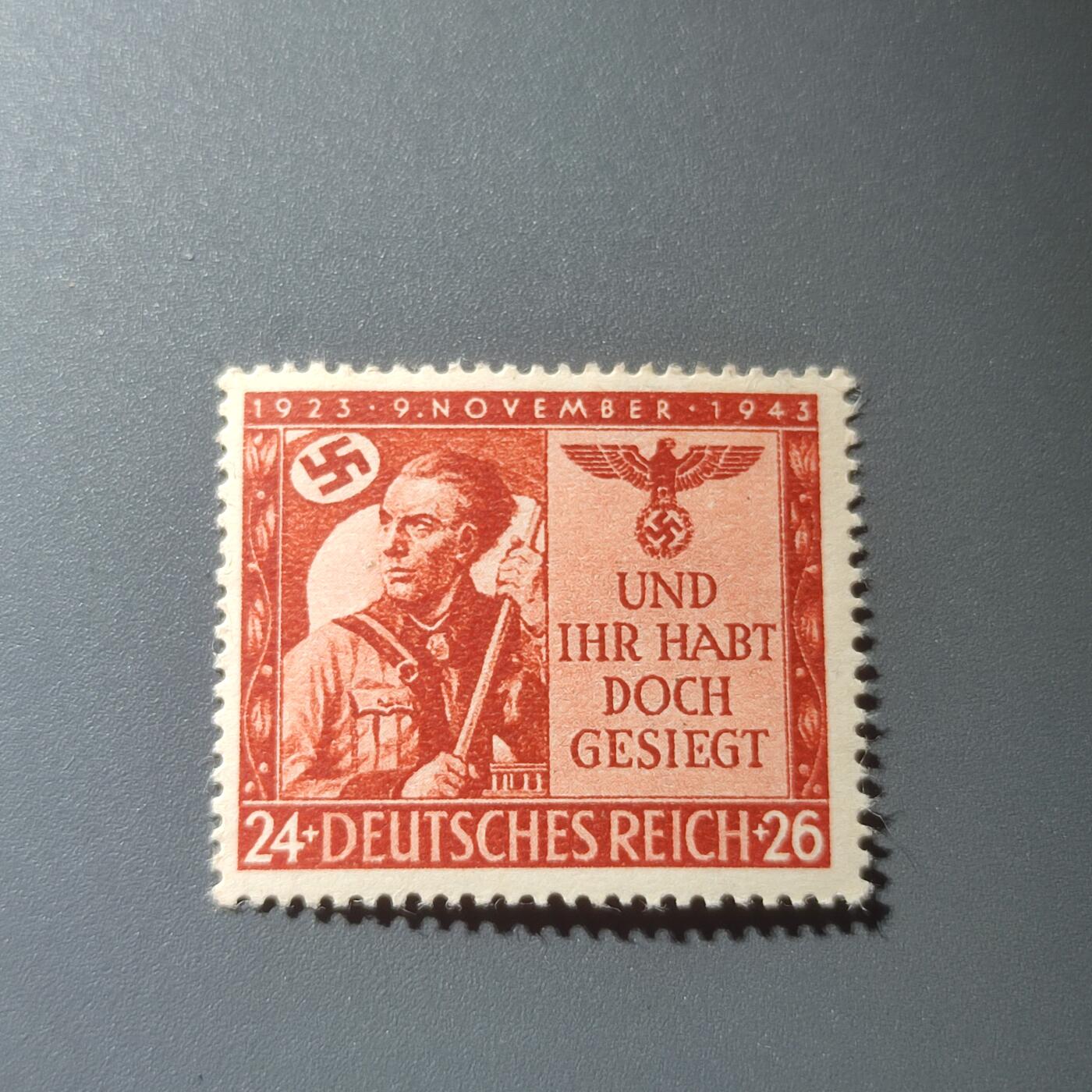 PCAI钱币9-55中国书籍钱币小专场 1943年德基邮票