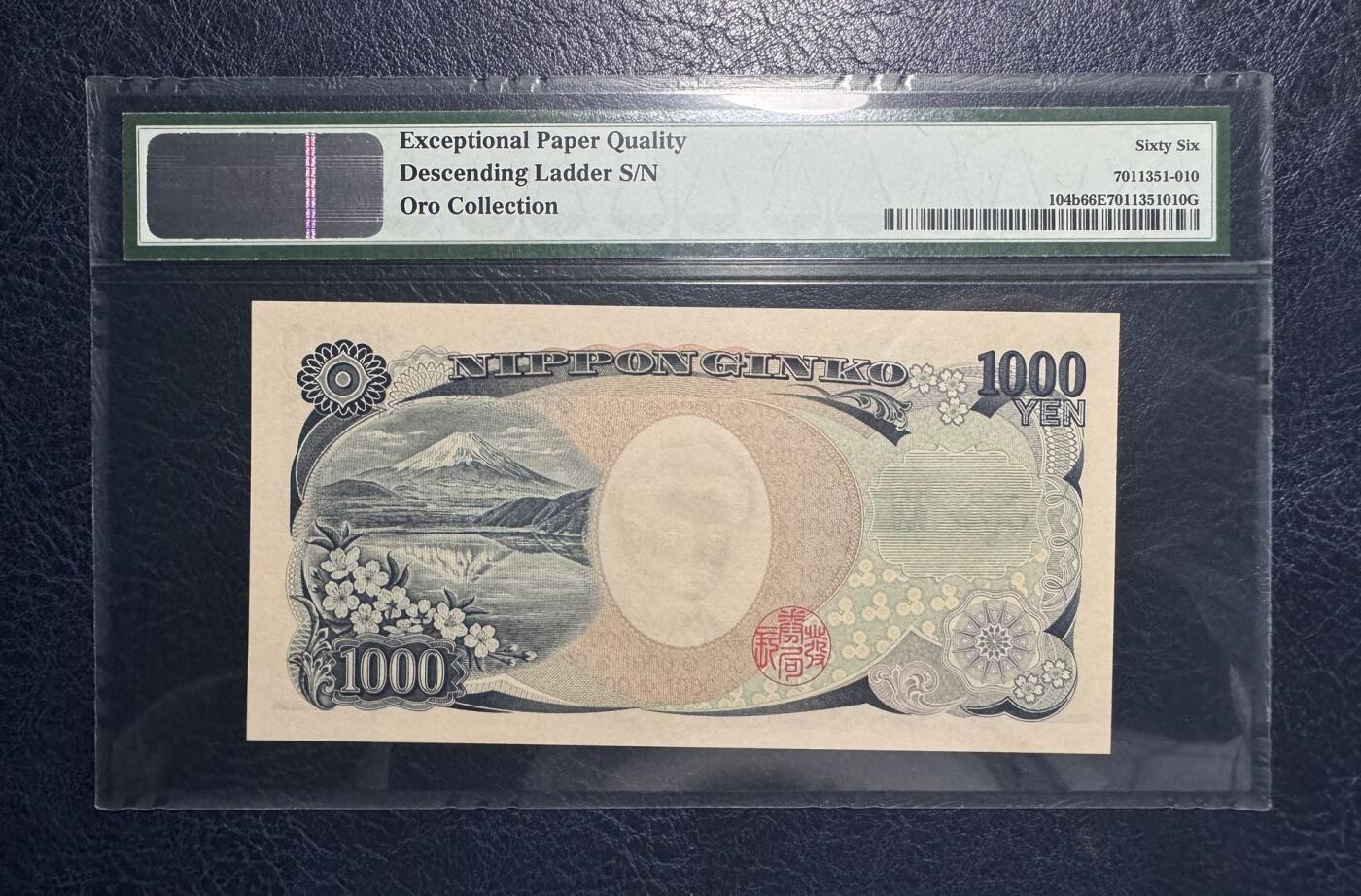 收藏联盟Quantum Auction 第391期拍卖 