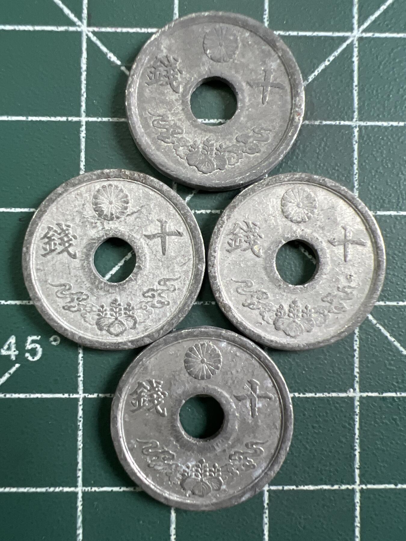第754期  硬币专场 （无押金，捡漏，全场50包邮，偏远地区除外，接收代拍业务，本店十天发一次货） 日本十钱  4枚