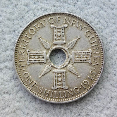 新几内亚1945年乔治六世1先令银币 - 新几内亚1945年乔治六世1先令银币