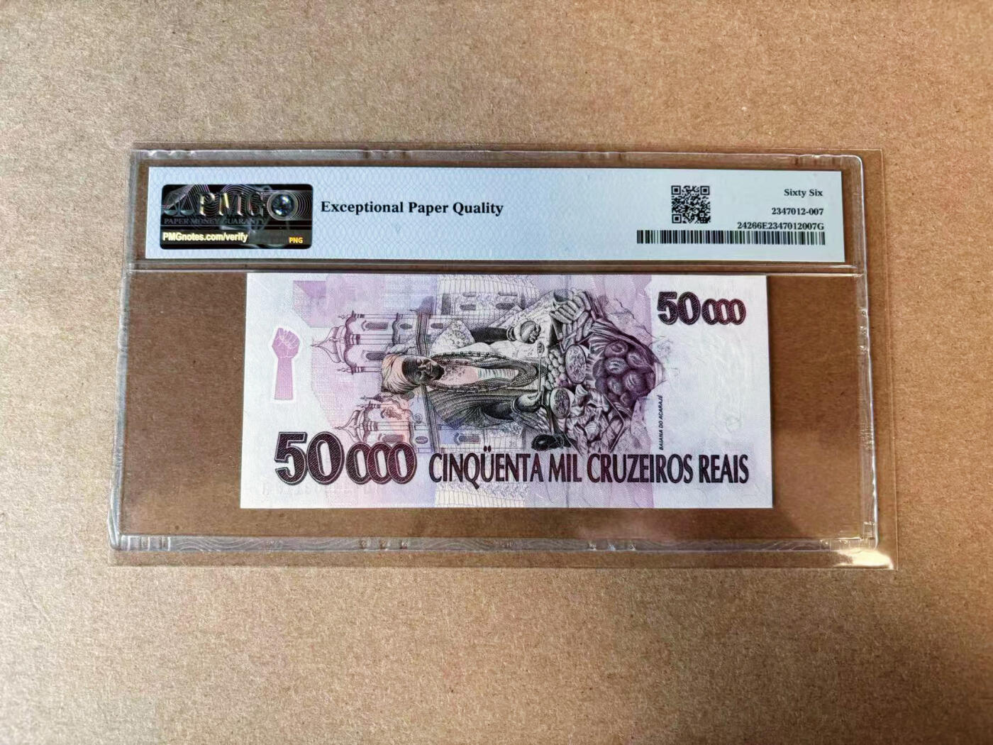 【Blue Auction】✨世界纸币精拍第576期【精】 【AA】巴西 1994年50000克鲁塞罗 PMG66EPQ 设计精美 受欢迎品种