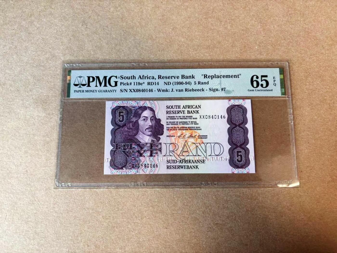 【Blue Auction】✨世界纸币精拍第576期【精】 【补号】南非 1990-94年5兰特 PMG65EPQ 