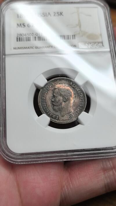 凡希社世界钱币微拍第二百八十九期 1896俄国尼古拉二世25戈比NGC-MS62，细节锐利，原味铁锈红包浆更添迷人魅力。(视频参考)