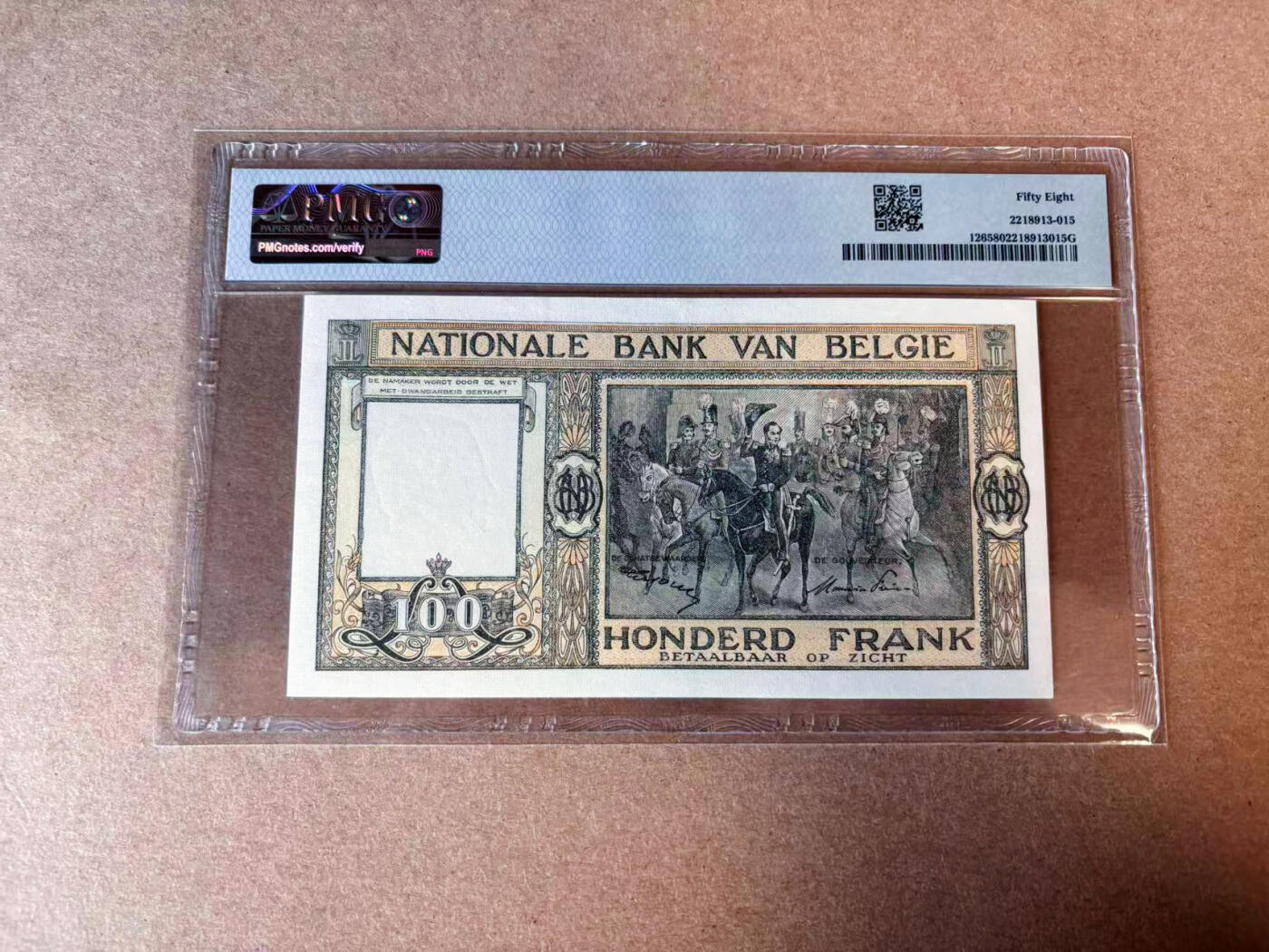 【Blue Auction】✨世界纸币精拍第576期【精】 【无47】比利时 1948年100法郎 PMG58 法属风 背面名画