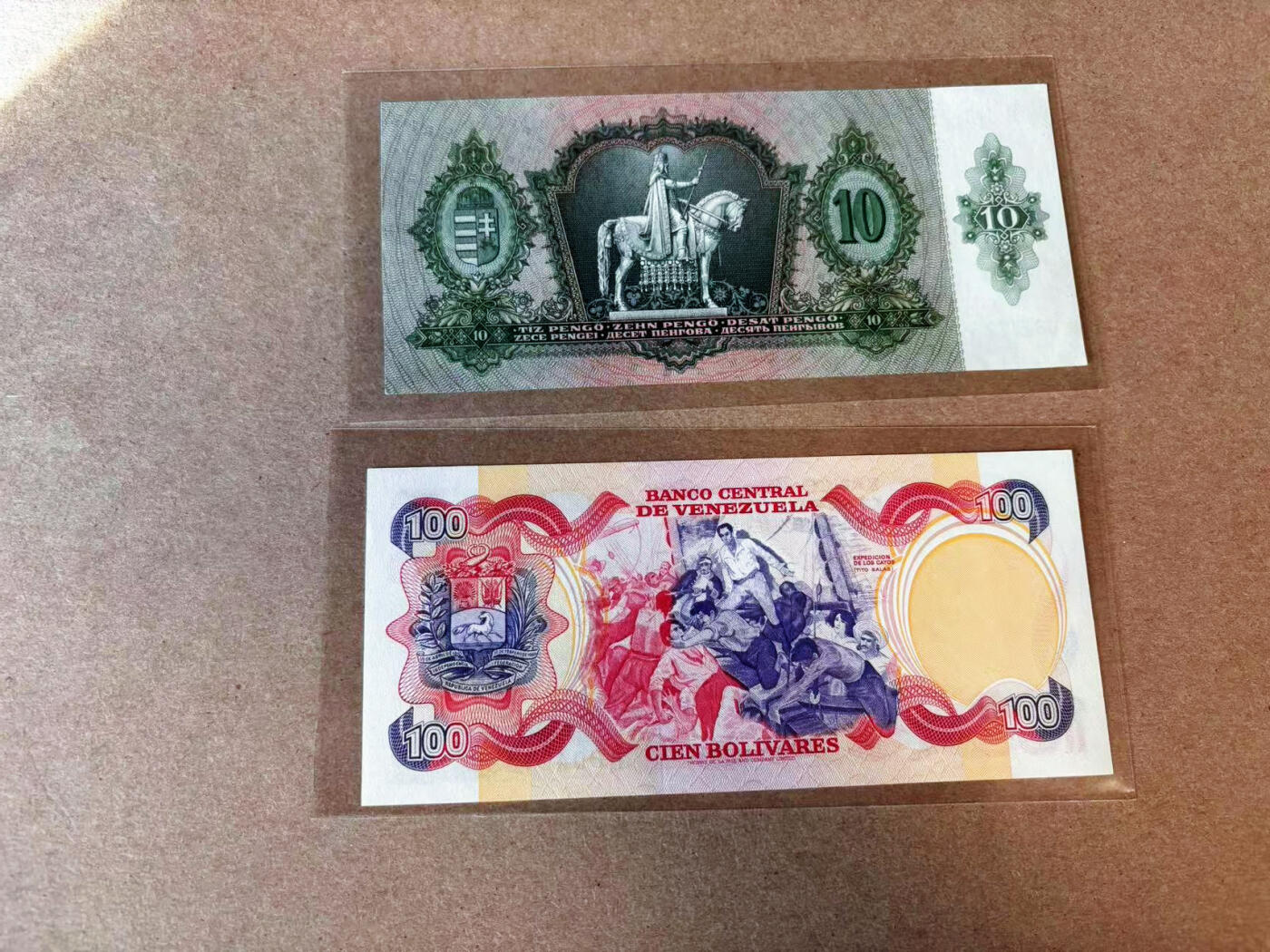 【Blue Auction】✨世界纸币精拍第576期【精】 【一组2张】委内瑞拉 1980年100比索 UNC&匈牙利 1936年10潘哥 UNC-角折