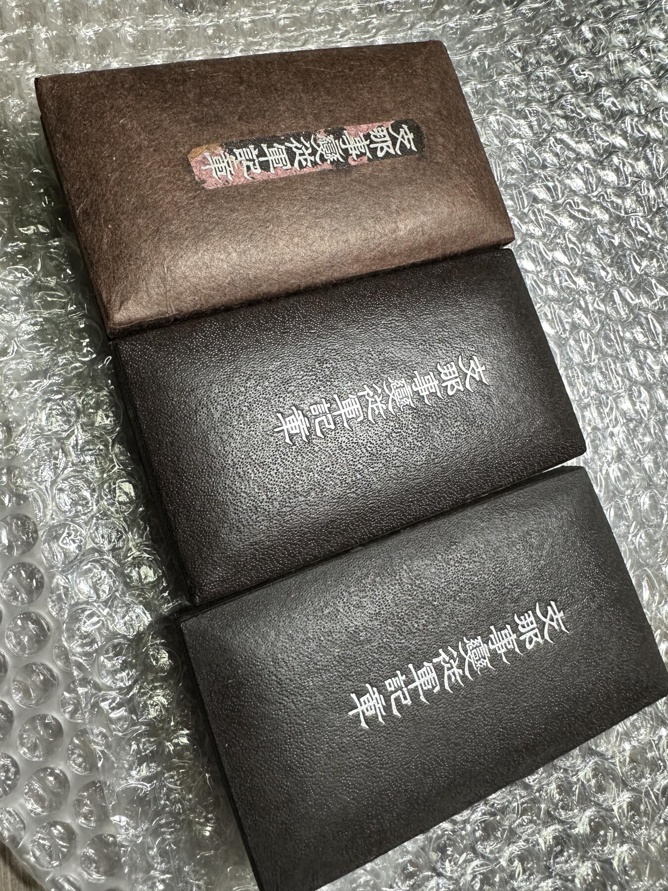 批量日本钱币，章 品相上乘！原盒！日本从军记章3套，历史产物