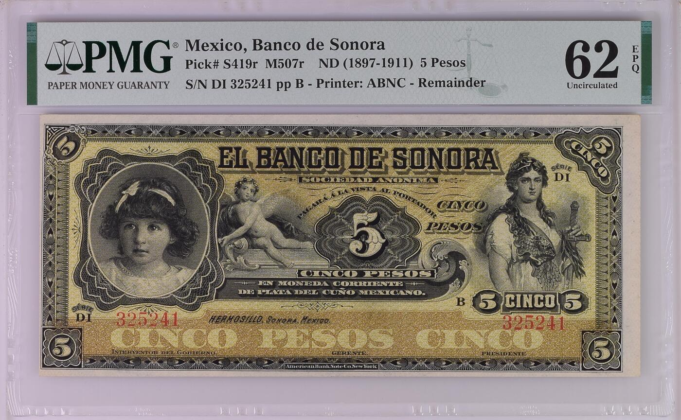 收藏联盟Quantum Auction 第391期拍卖  墨西哥索罗拉ND (1897-1911)年5比索 PMG62E