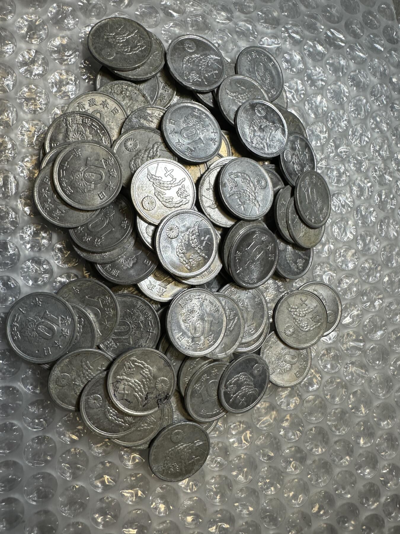 批量日本钱币，章 日本稻十钱铝币120枚，部分原光