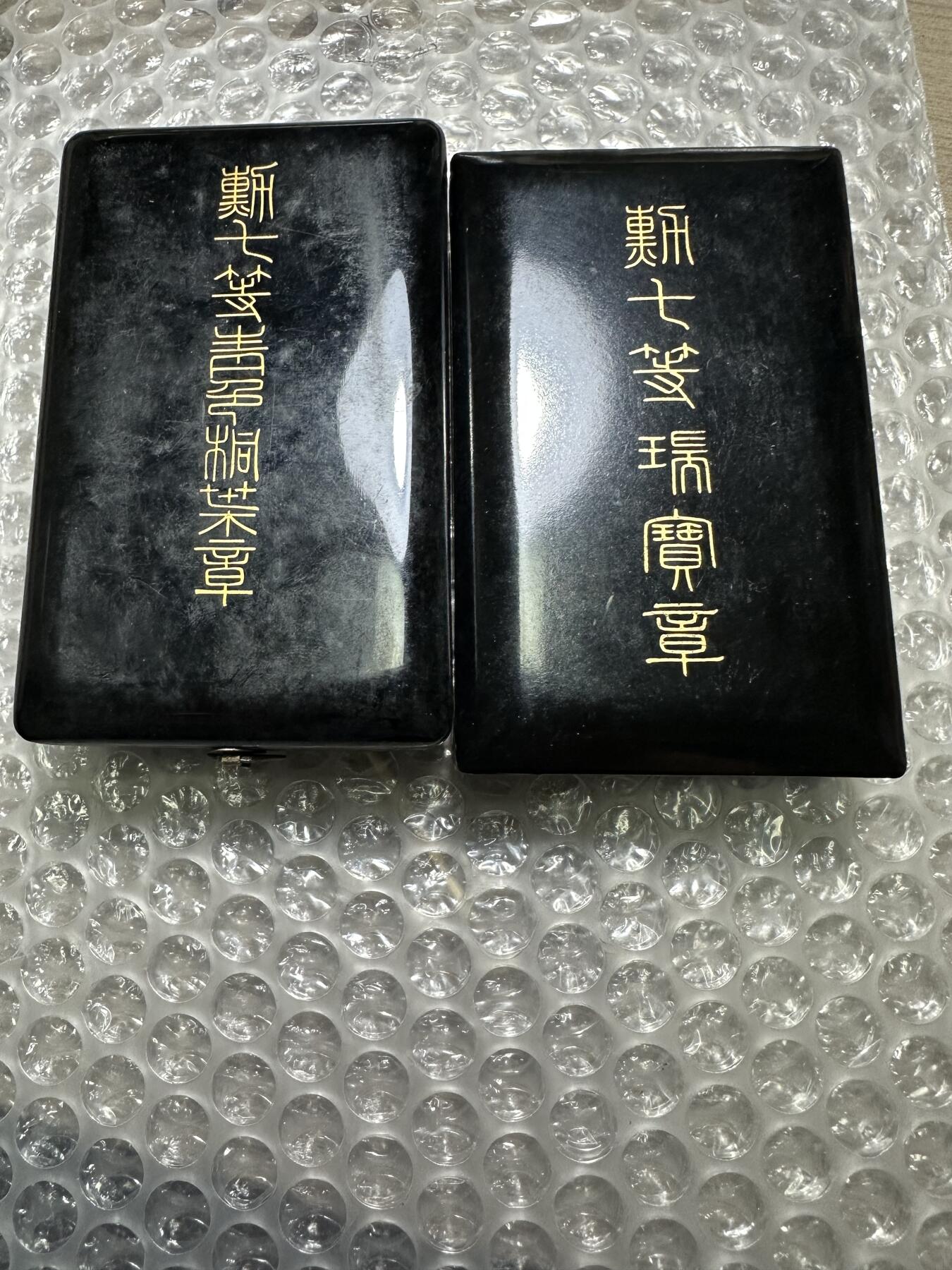 批量日本钱币，章 完整配套！七等青色桐叶章，七等瑞宝章，银制，全套了！原盒带略