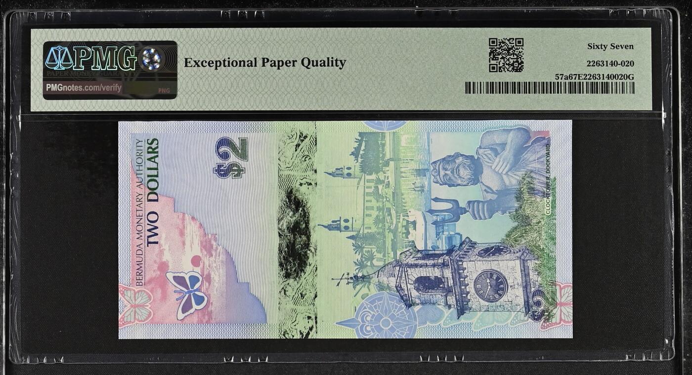 收藏联盟Quantum Auction 第391期拍卖 