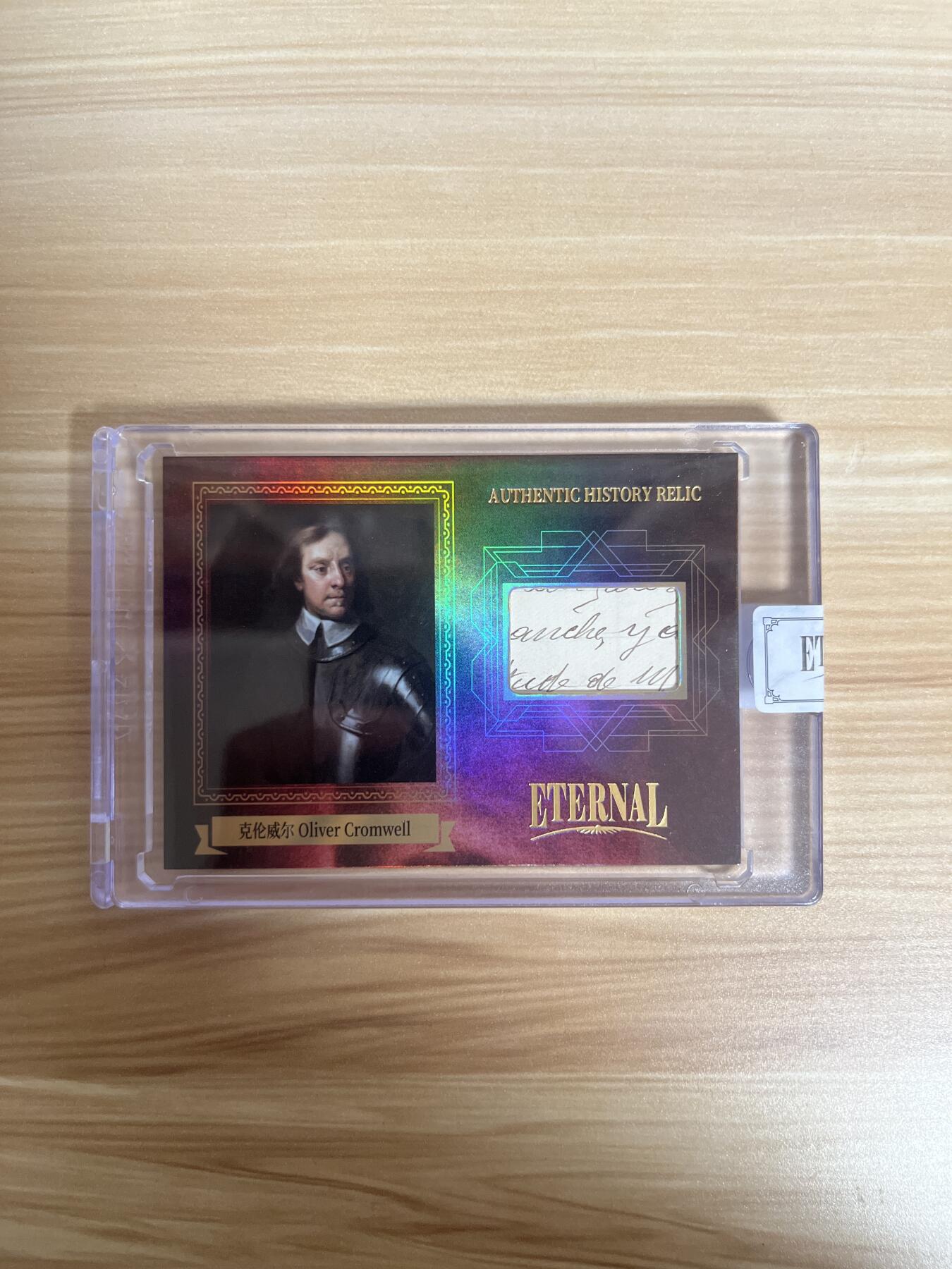 First