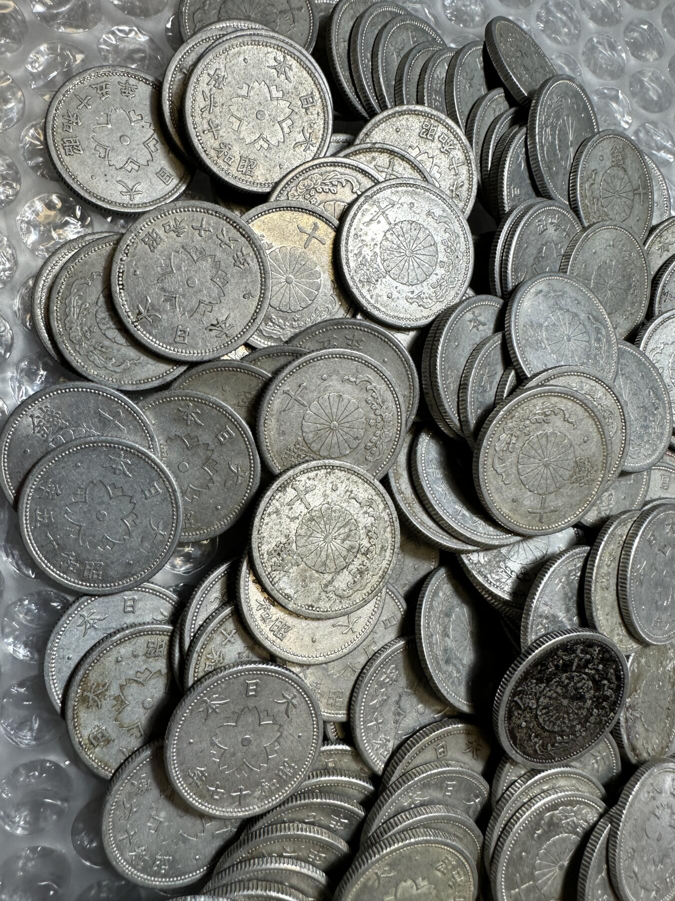 批量日本钱币，章 日本菊十钱铝币194枚，部分原光