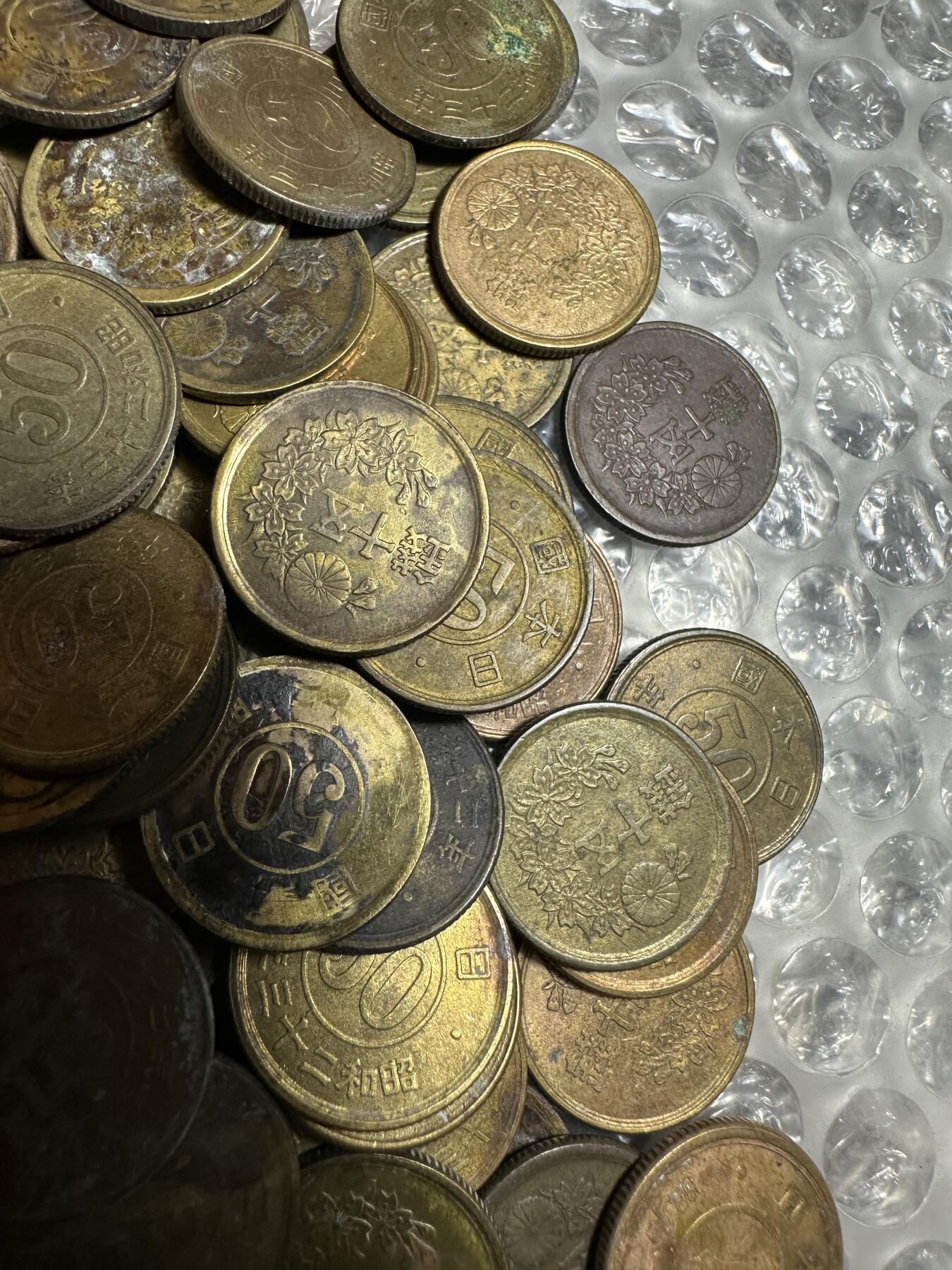 批量日本钱币，章 日本昭和时期小型黄铜五十钱81枚